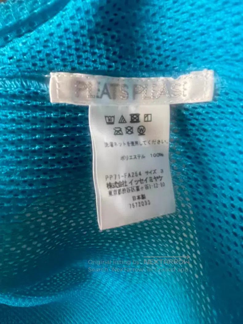 Issey Miyake Issey Miyake Lake Blue Ruffle Cardigan Size L / US 10 / IT 46 - 2 Thumbnail