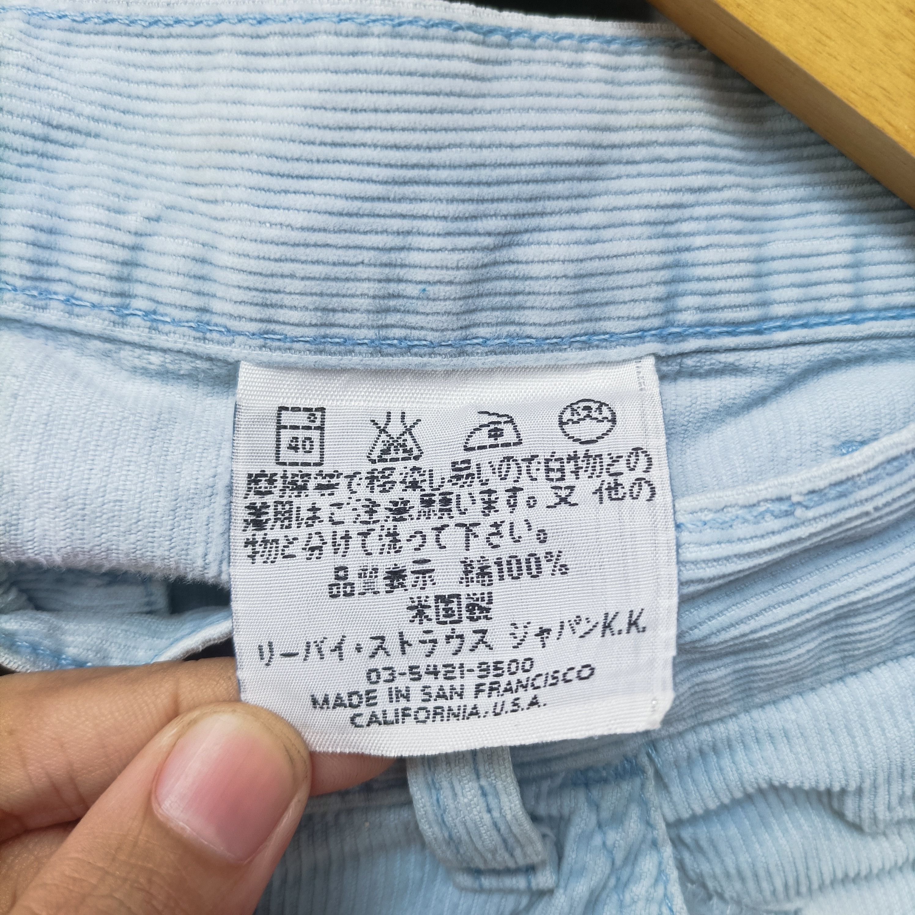 LEVIS WHITE TAB BIG E USA VINTAGE CORDUROY