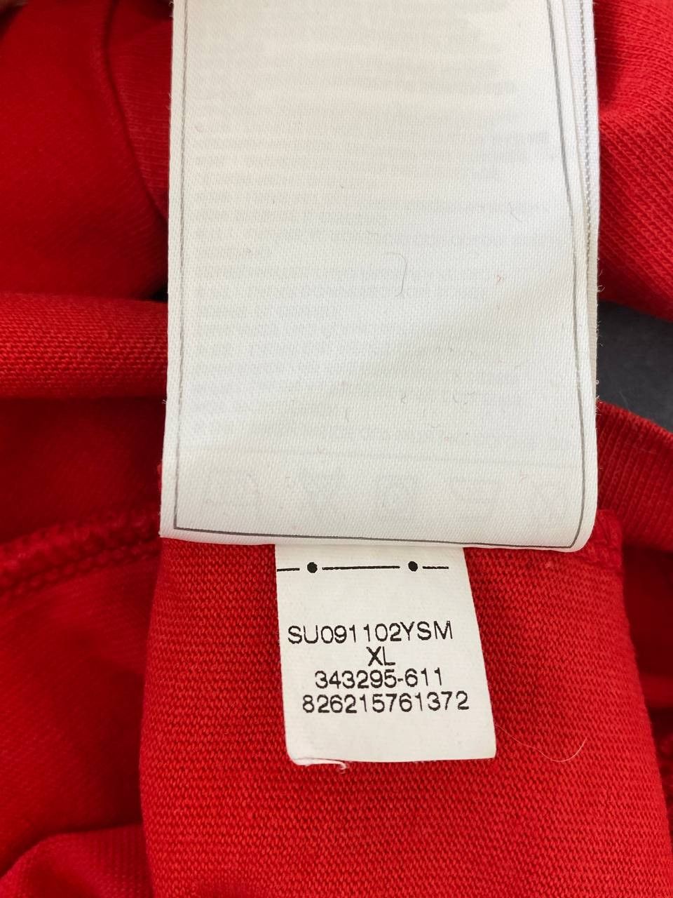 Nike × Vintage Vintage Nike Sportswear Air Big Logo T-Shirt Size US XL / EU 56 / 4 - 12 Thumbnail