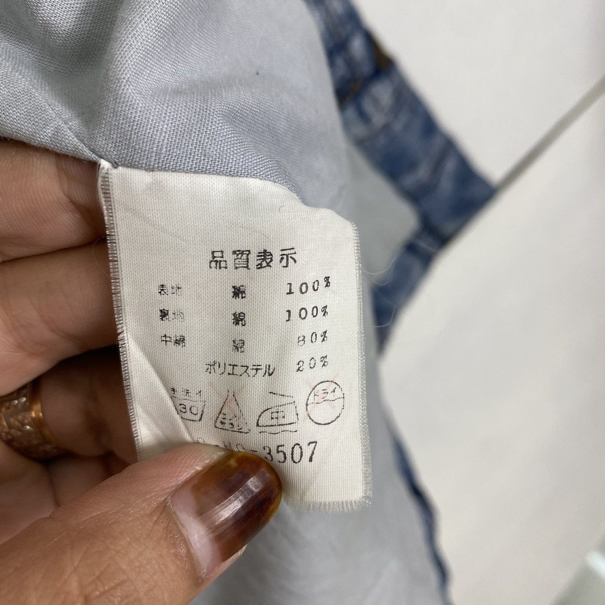 Indigo 💥RARE💥 Ice Berg Printed Kimono Hanten Size US M / EU 48-50 / 2 - 13 Thumbnail