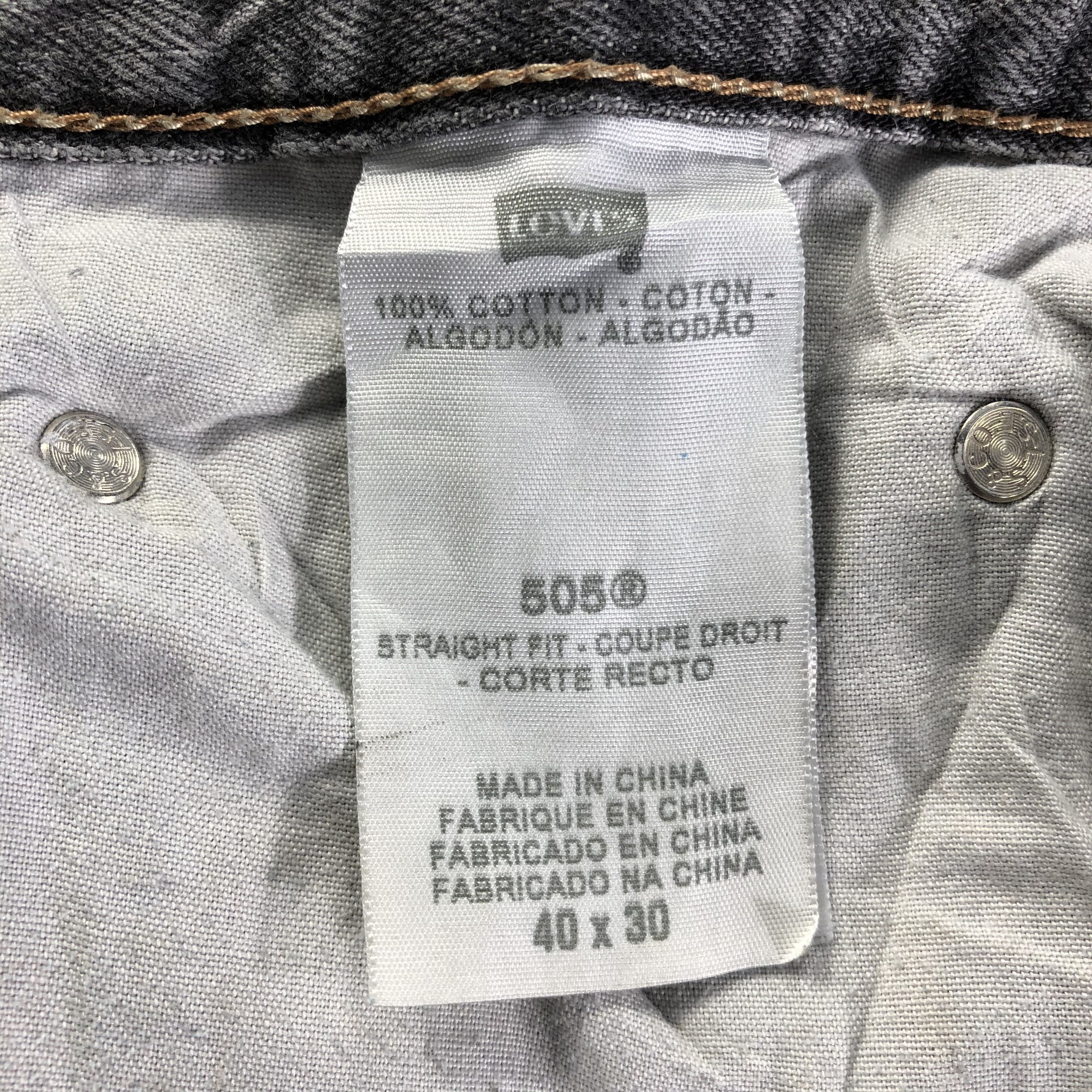 Levi's Vintage Levis 505 Jeans-J3117 Size US 40 / EU 56 - 10 Thumbnail