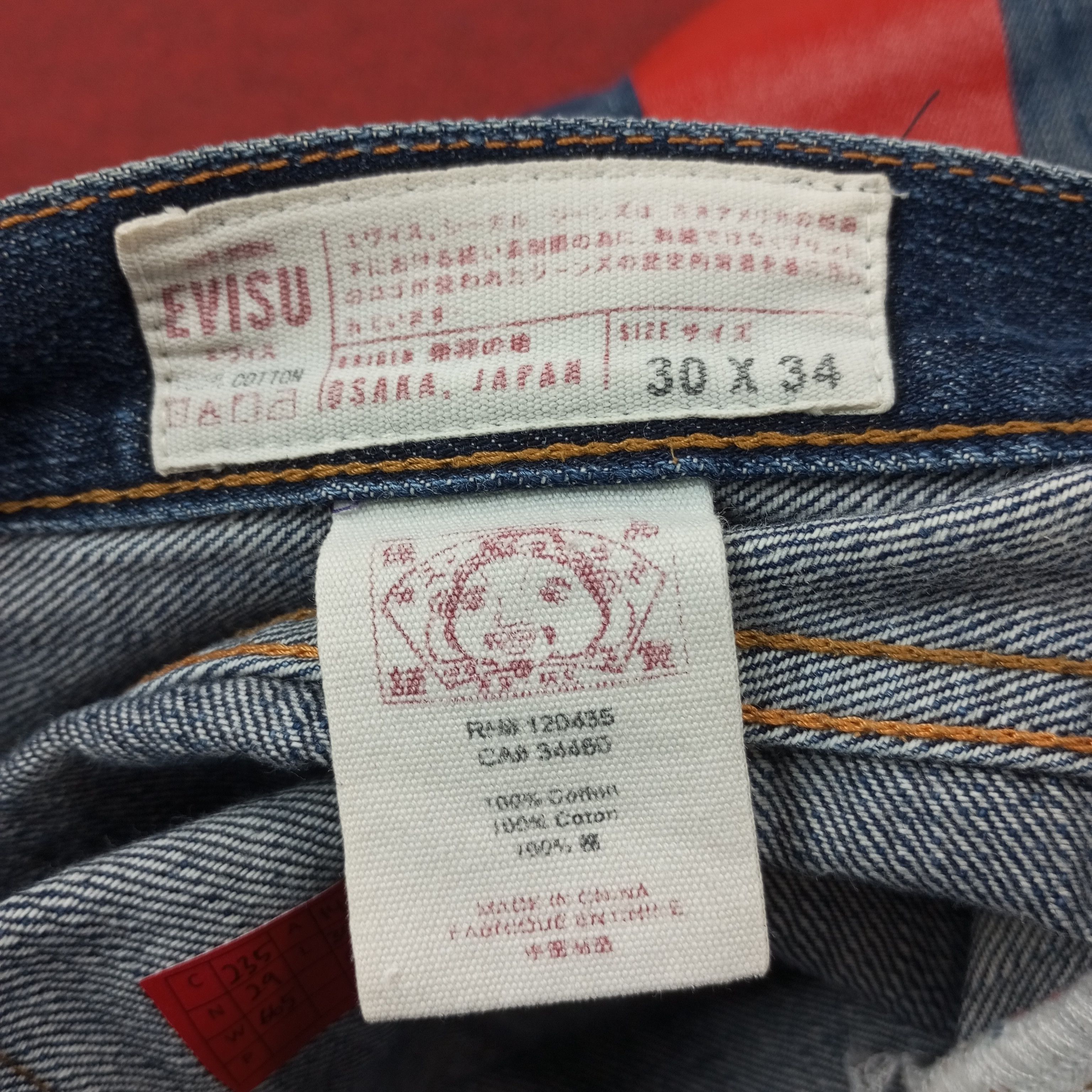 Evisu Evisu Japanese Brand Custom Daicock Jeans c235n29 Size US 29 - 13 Thumbnail