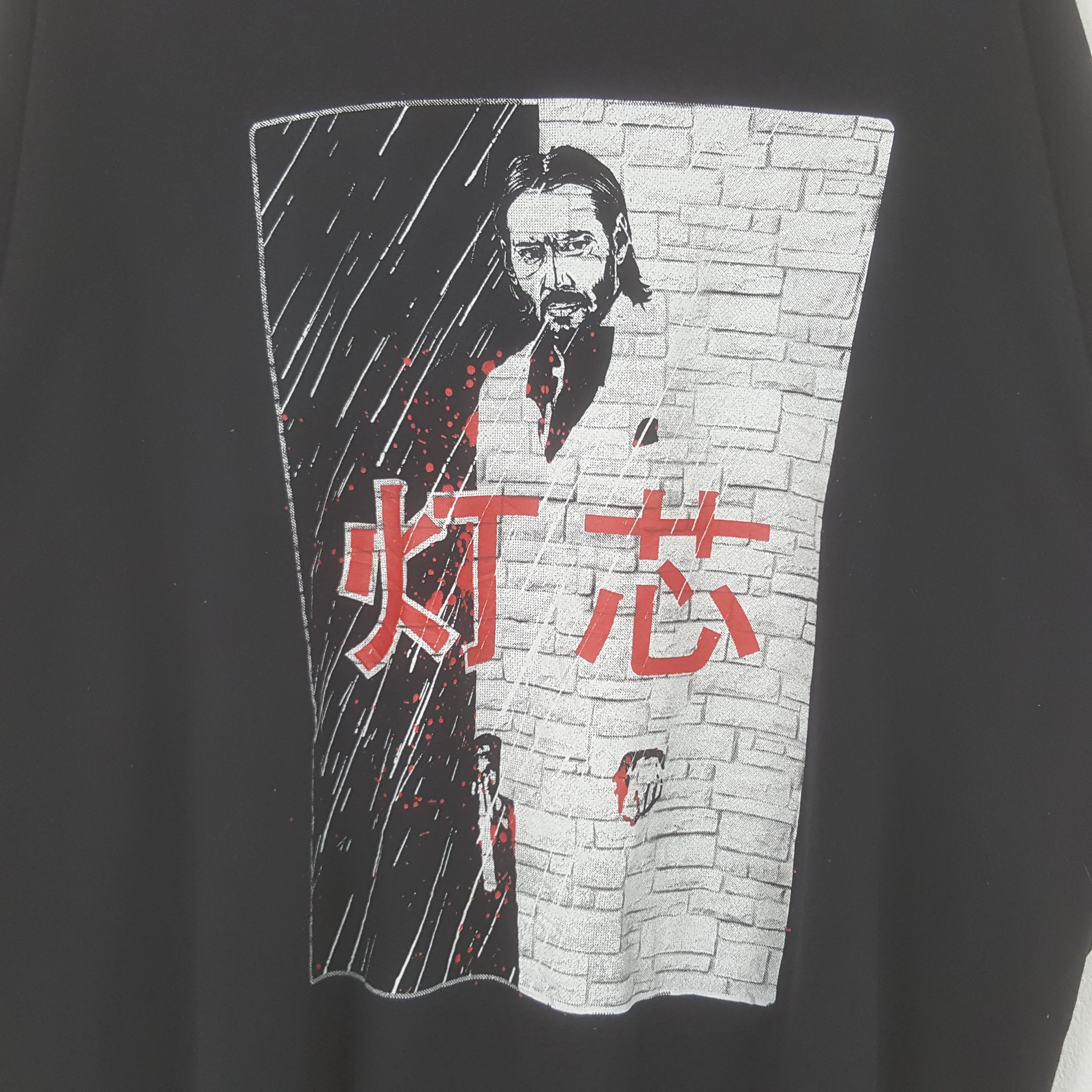 Vintage John Wick Japan Movie Edition Tshirt