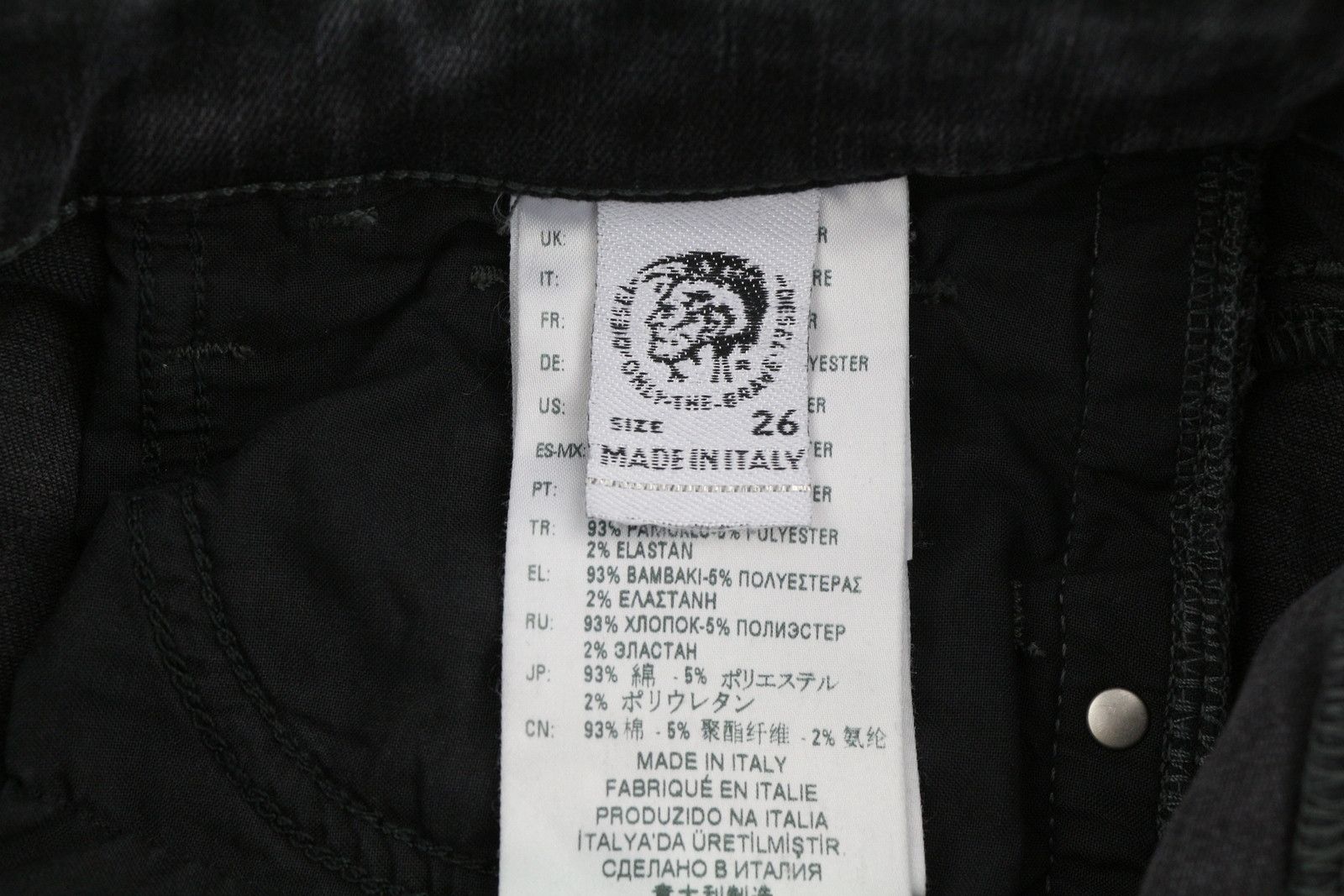 Diesel SLANDY 069QR W26/L32 Super Skinny Regular Waist Dark 40675 Size 26" / US 2 / IT 38 - 7 Thumbnail
