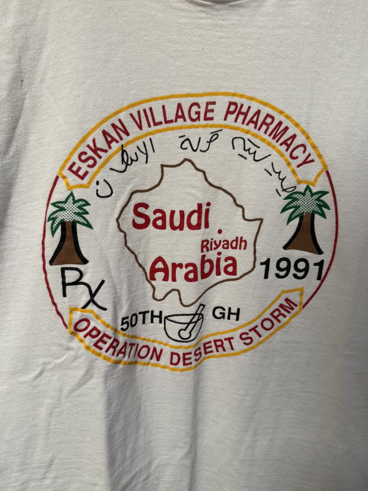 Vintage 90’s Single Stitch Operation Desert Storm Tee Size US M / EU 48-50 / 2 - 3 Thumbnail