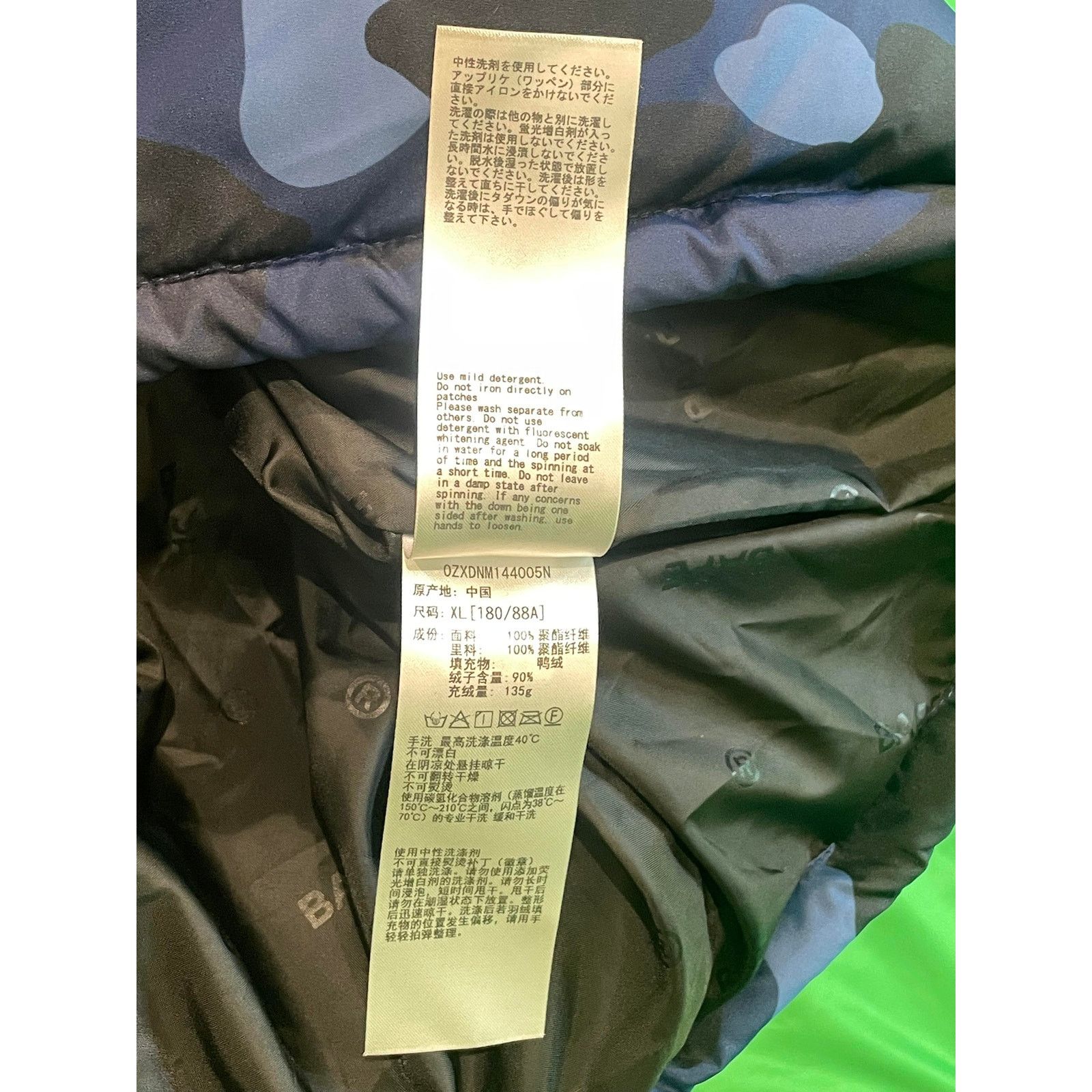 Bape BAPE Puffer Blue Camo Vest Size XL / US 12-14 / IT 48-50 - 6 Thumbnail