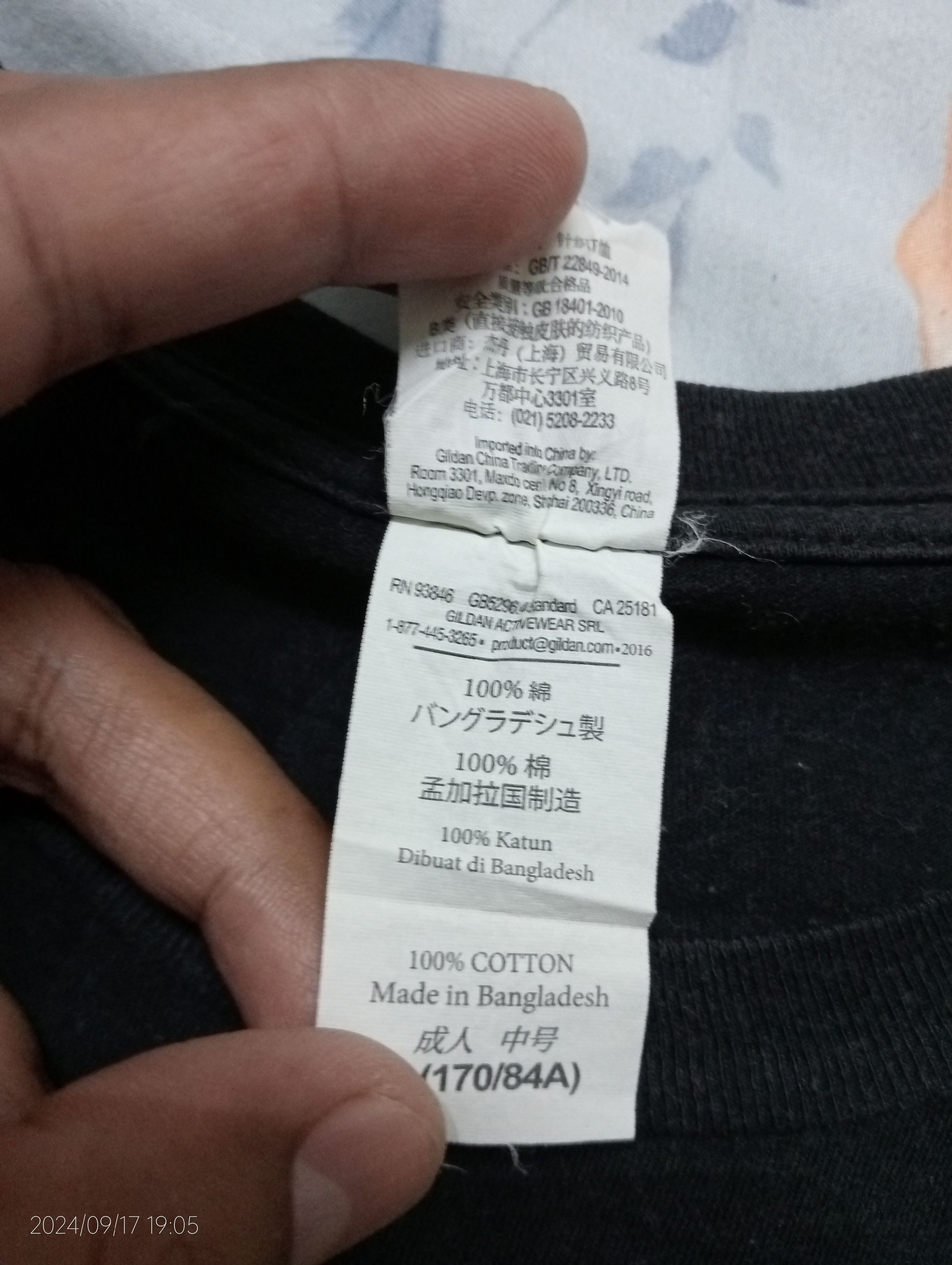 Band Tees The Chainsmokers Size US M / EU 48-50 / 2 - 3 Thumbnail