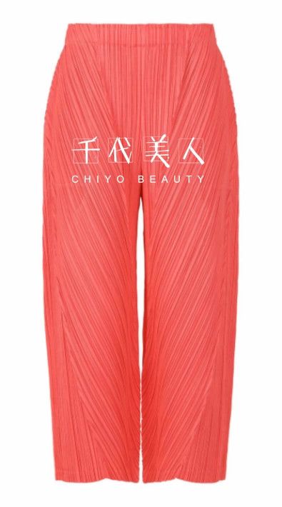 Issey Miyake Issey Miyake size:5 Pink pleated pants Size 42" / US 20 - 2 Thumbnail