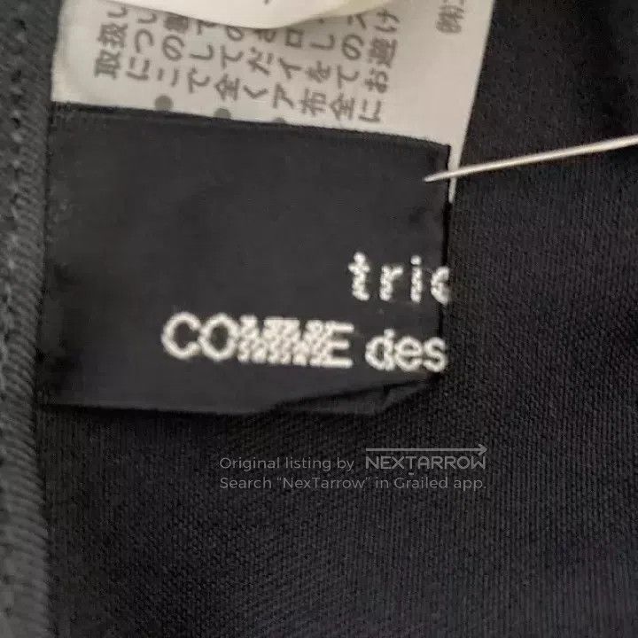 Comme des Garcons Comme Des Garcons Wide shoulder strap dress Size M / US 6-8 / IT 42-44 - 4 Thumbnail