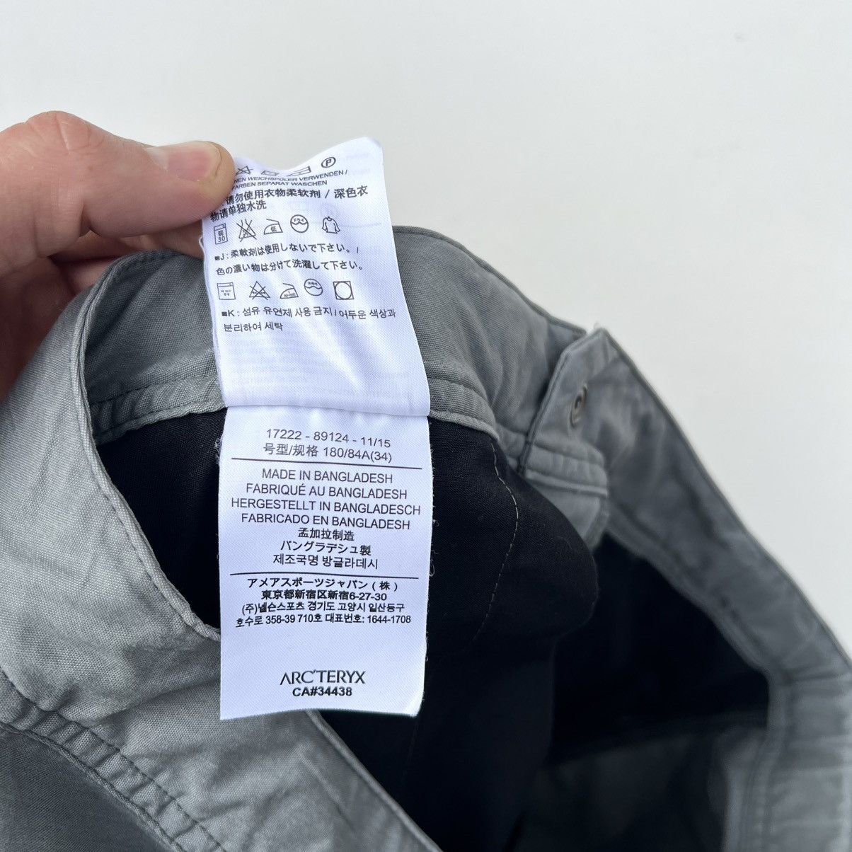 Arc'teryx Arc’teryx pants Size US 34 / EU 50 - 9 Thumbnail