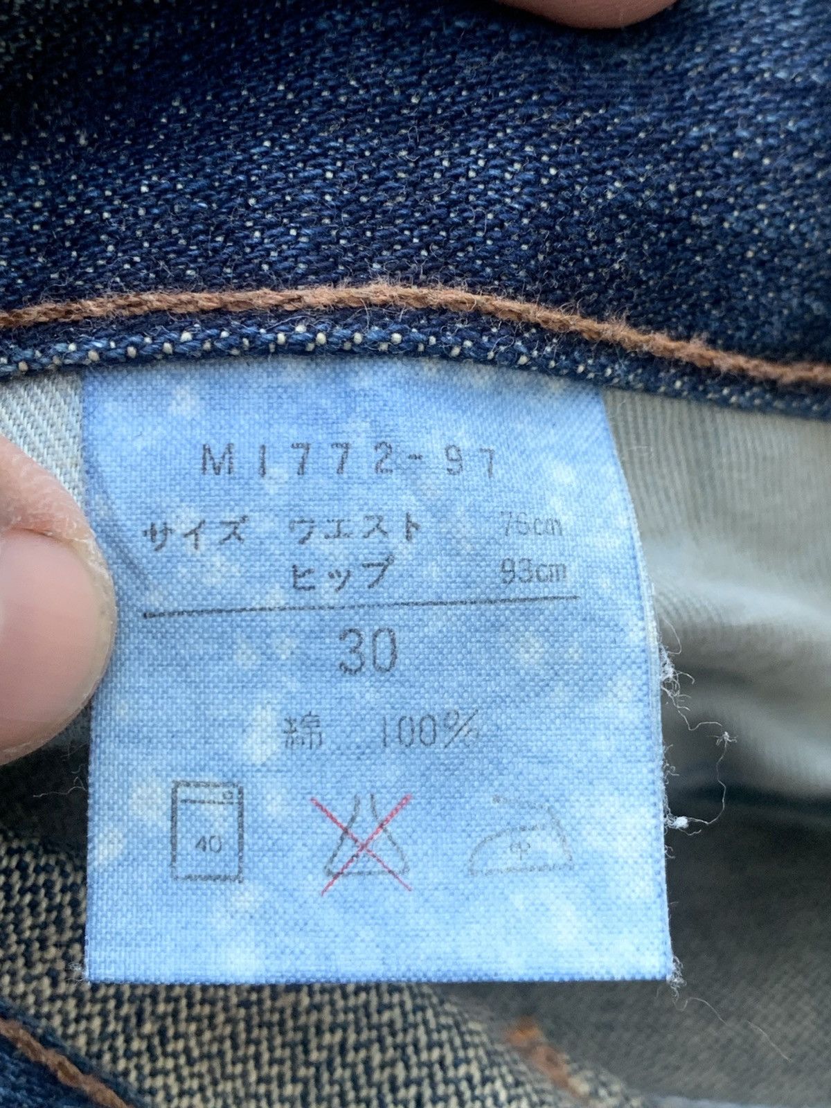 Wrangler Flared vintage Wrangler jeans. (29) Size US 28 / EU 44 - 3 Thumbnail