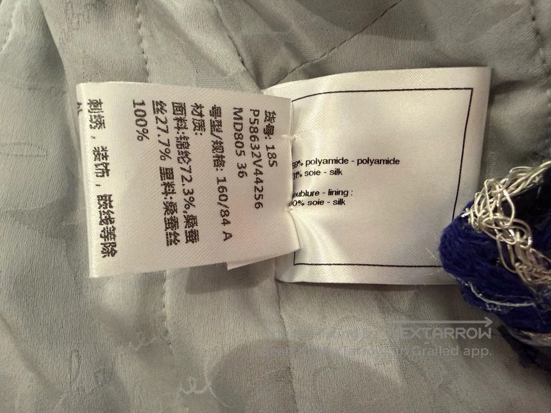 Chanel Chanel Blue White Tweed Jacket. Size US S / EU 44-46 / 1 - 5 Thumbnail