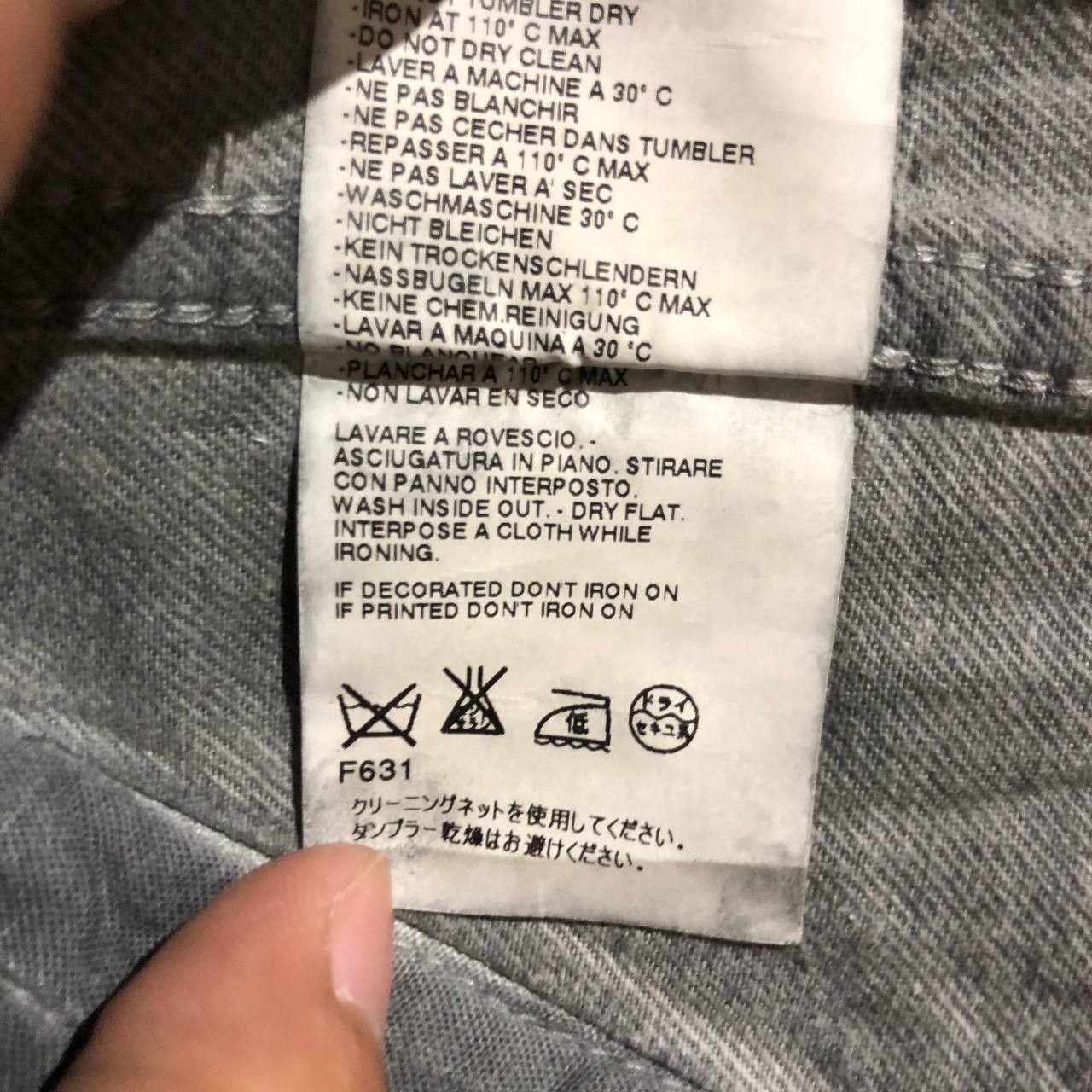 Maison Margiela Maison Margiela MM6 dyed denim parka Size US M / EU 48-50 / 2 - 9 Thumbnail