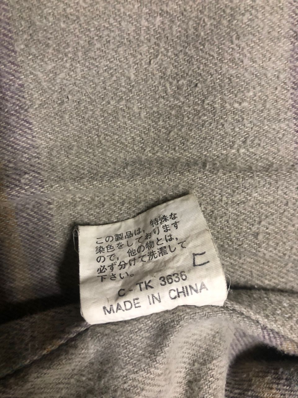 Japanese Brand JAPANESE BRAND SUN VALLEY WORK WEAR CORDUROY JACKET Size US M / EU 48-50 / 2 - 15 Thumbnail