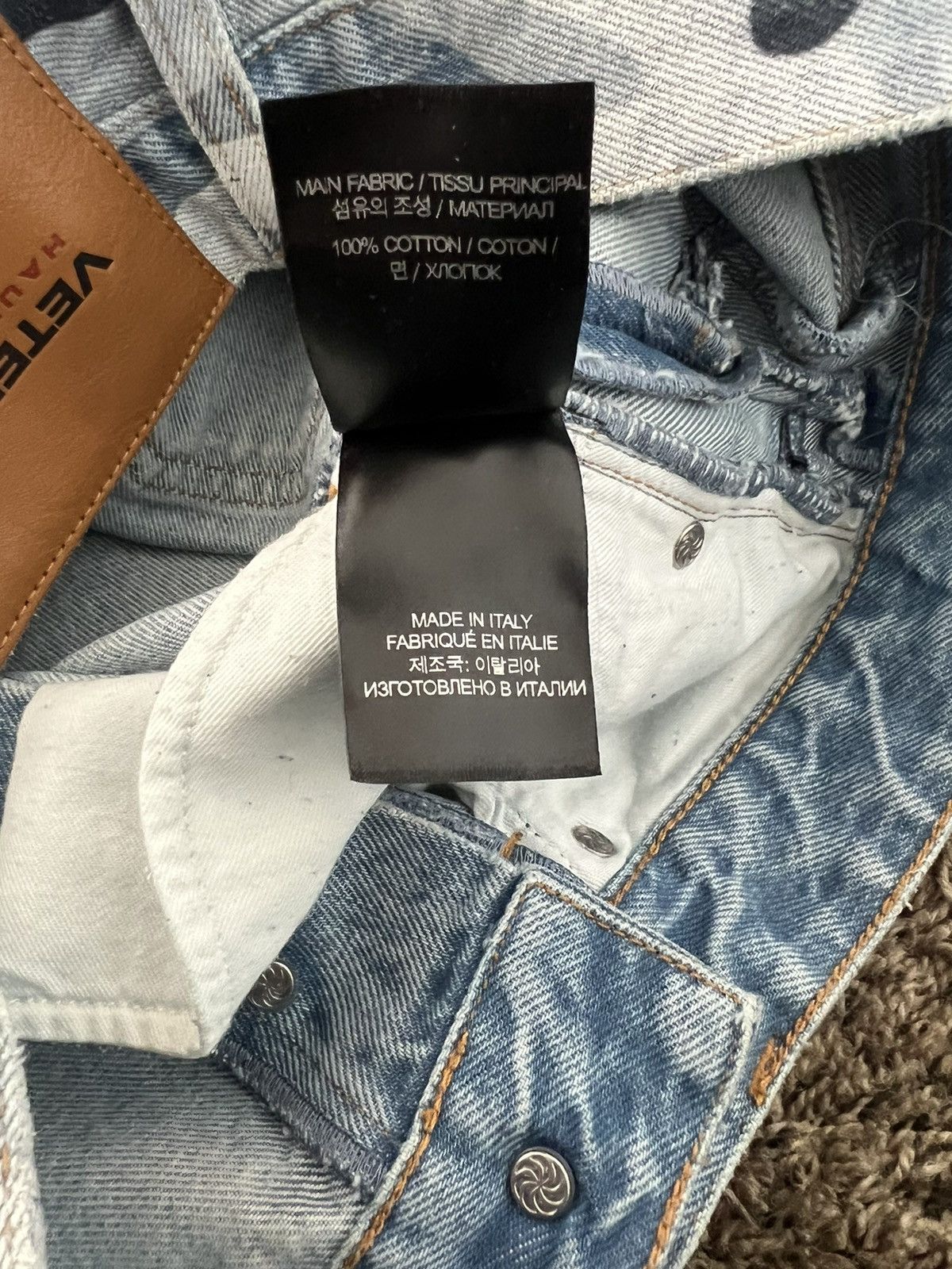 Vetements Vetements Camo Pants Size US 30 / EU 46 - 9 Thumbnail