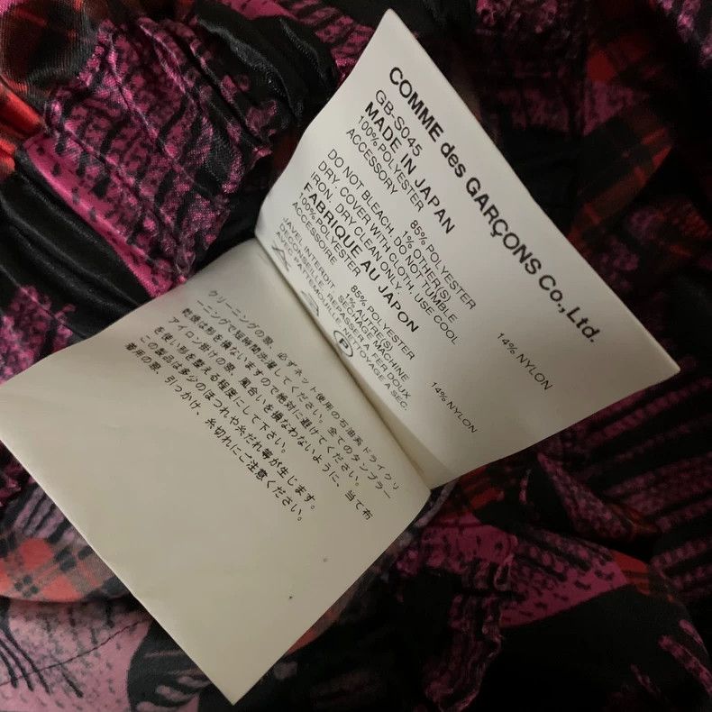 Comme des Garcons Comme Des Garcons Printed cake skirt 2506-Nextarrow Size 25" / US 0 / IT 36 - 6 Thumbnail