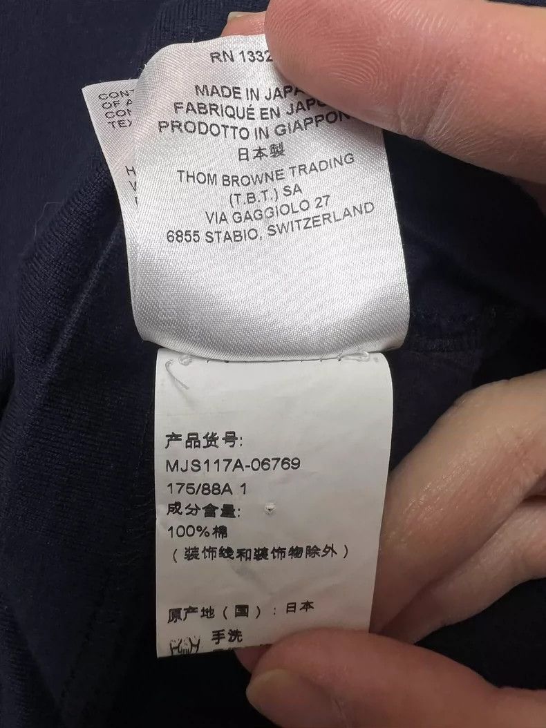Thom Browne Thom browne Long-sleeved sweatshirt 2503-Nextarrow Size US S / EU 44-46 / 1 - 7 Thumbnail