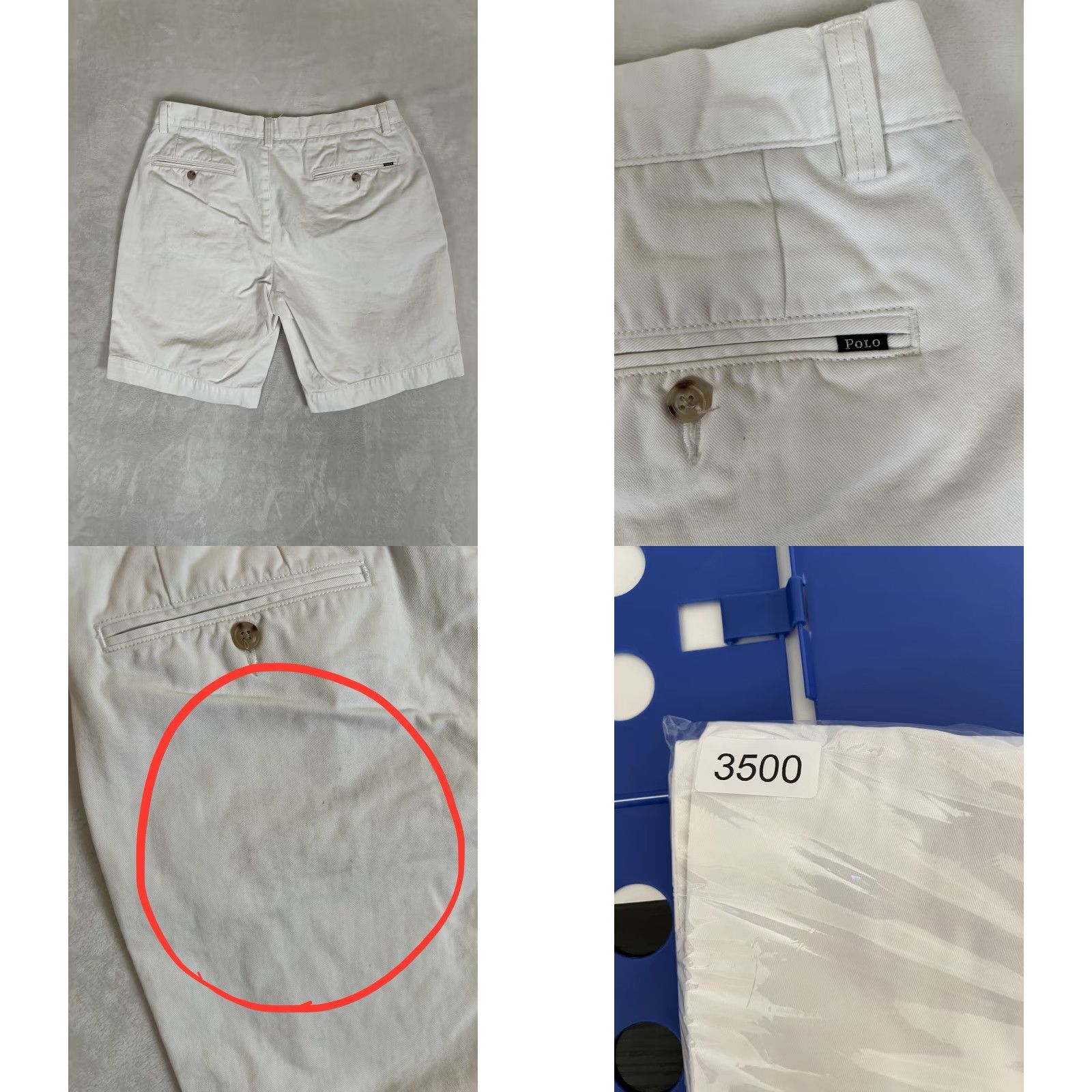 Polo Ralph Lauren Polo Ralph Lauren White Chino Shorts Size 32 Regular Men 9 In Inseam Vintage No Size US XS / EU 42 / 0 - 8 Thumbnail