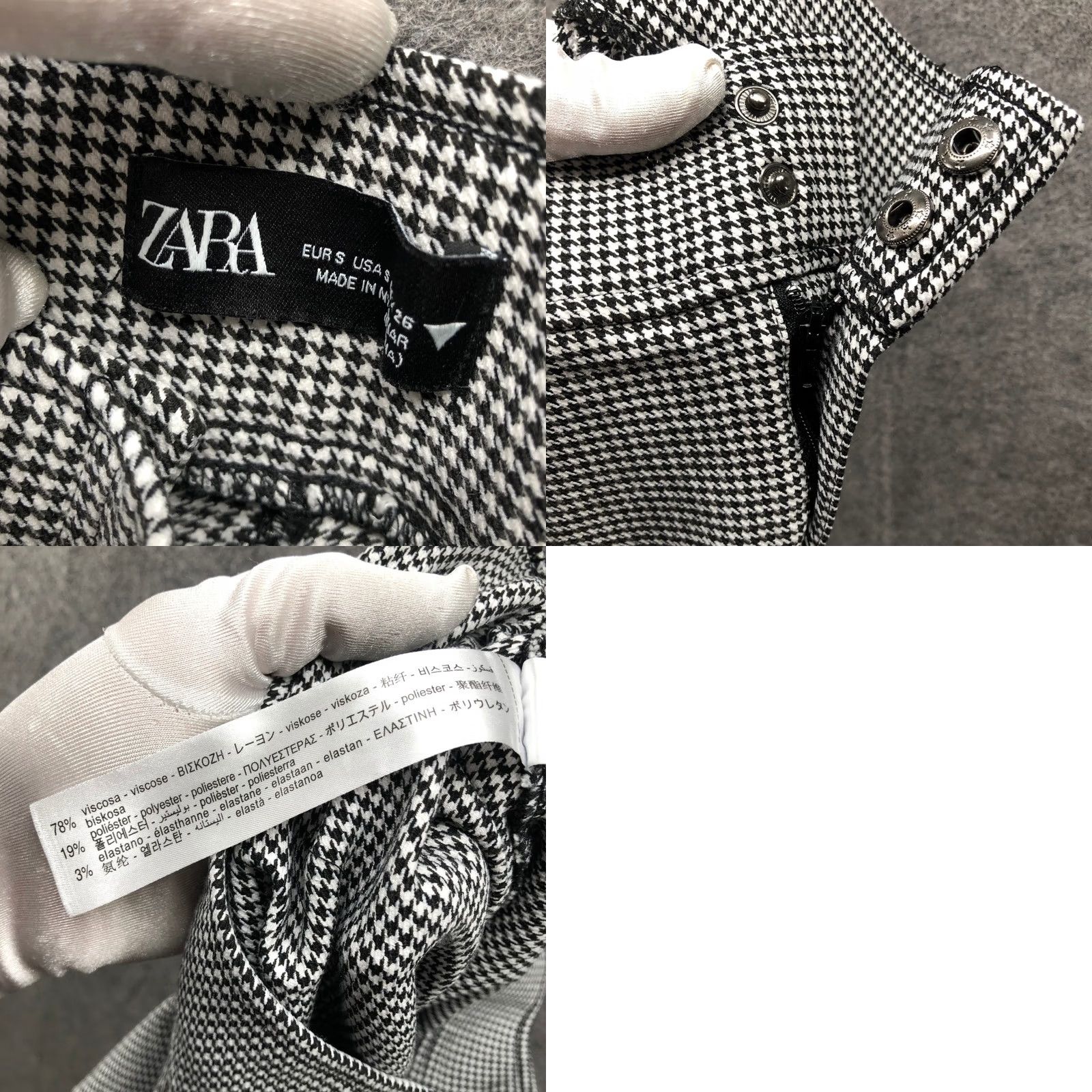 Zara Zara High Waisted Legging Pants Womens S Black White Houndstooth Ponte Skinny Size 28" / US 6 / IT 42 - 8 Thumbnail