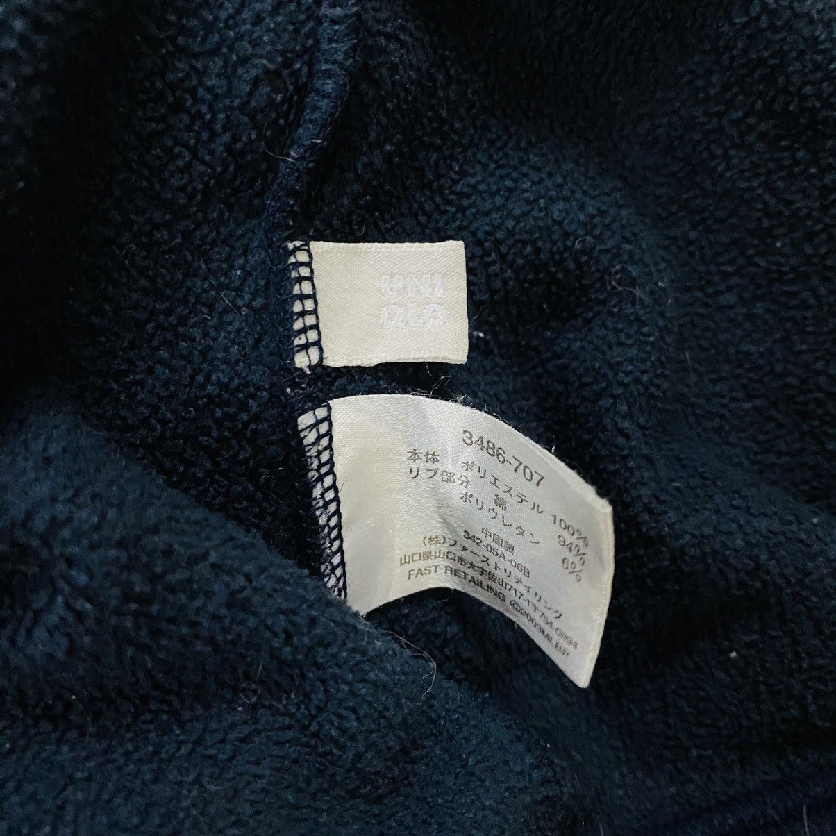 MLB Vintage new york yankees MLB fleece sweater half zipper Size US L / EU 52-54 / 3 - 7 Thumbnail
