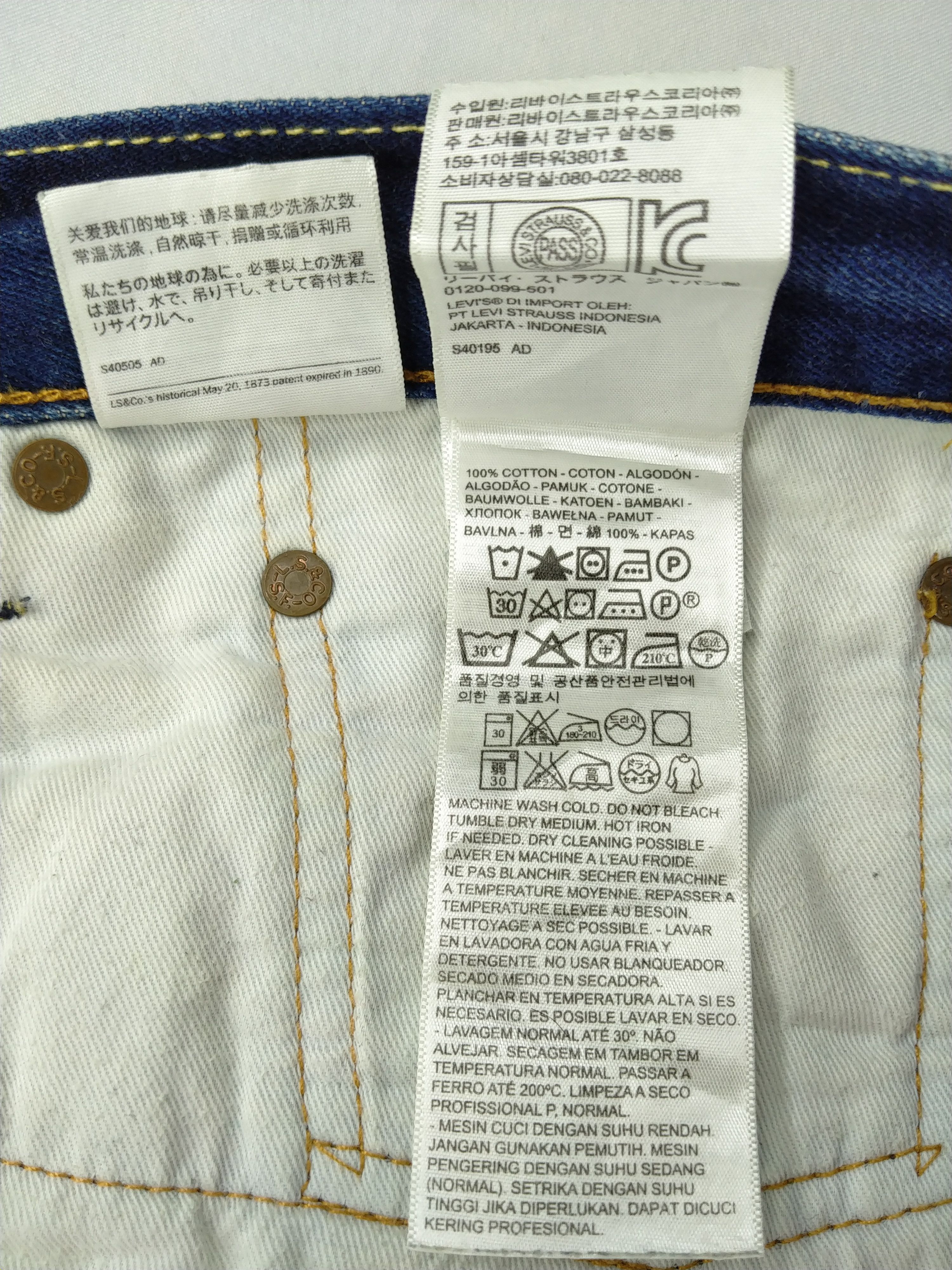 Levi's Dark Blue Levi's 505 Denim 37x24.5 -JN537 Size US 37 - 9 Thumbnail