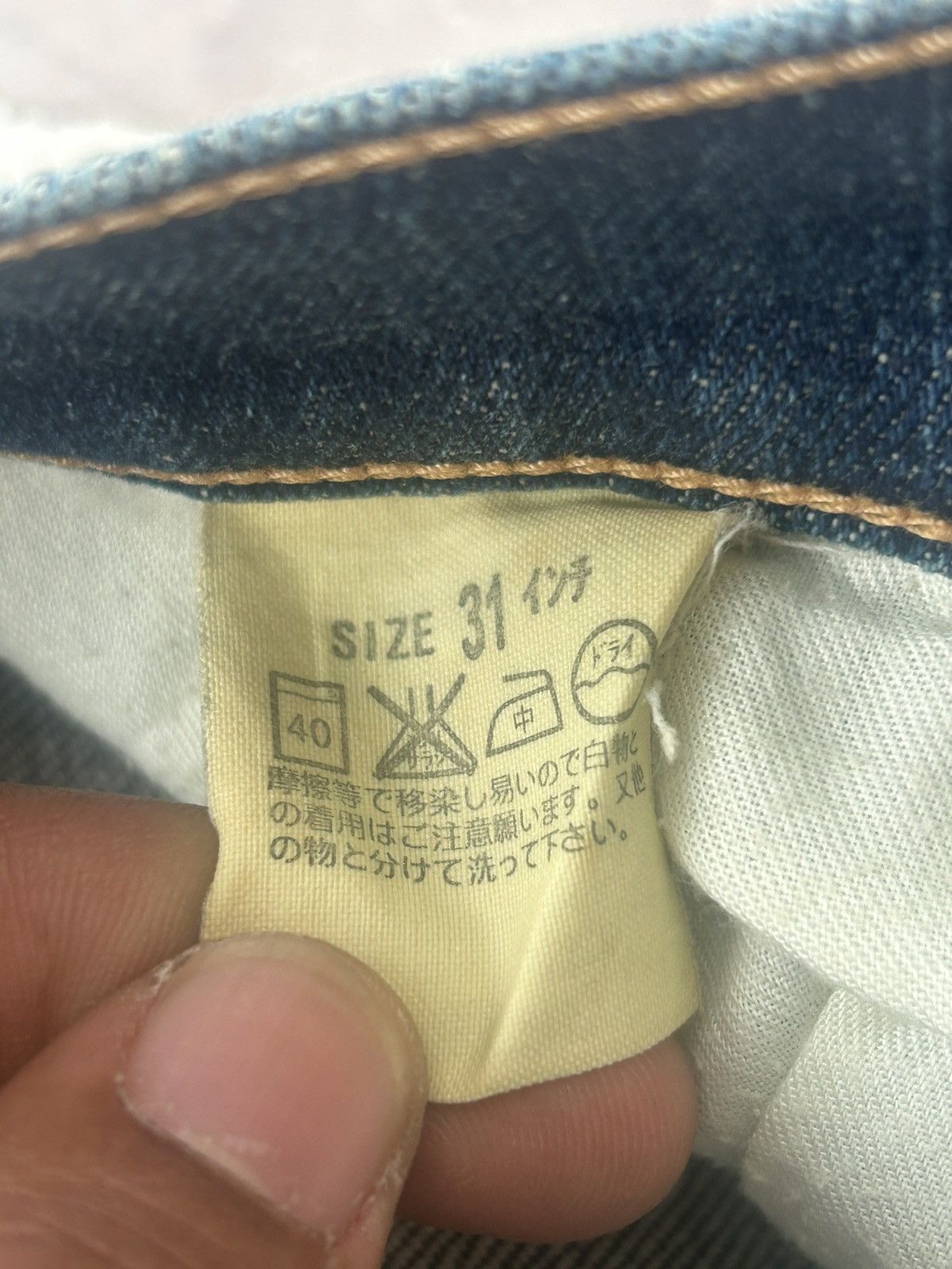 Levi's Levis J41 Japan Vintage Skinny Jeans Size US 29 - 12 Thumbnail