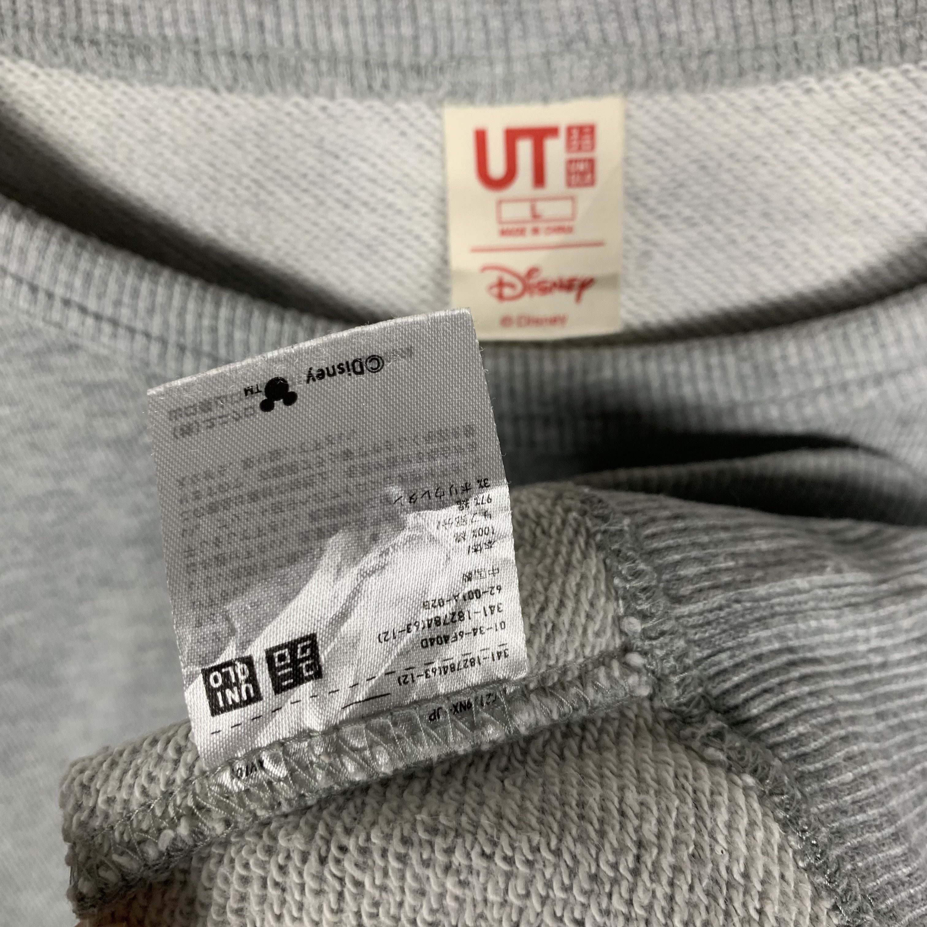 Disney Uniqlo x Mickey Mouse Disney Sweatshirt Crewneck Size US L / EU 52-54 / 3 - 5 Thumbnail