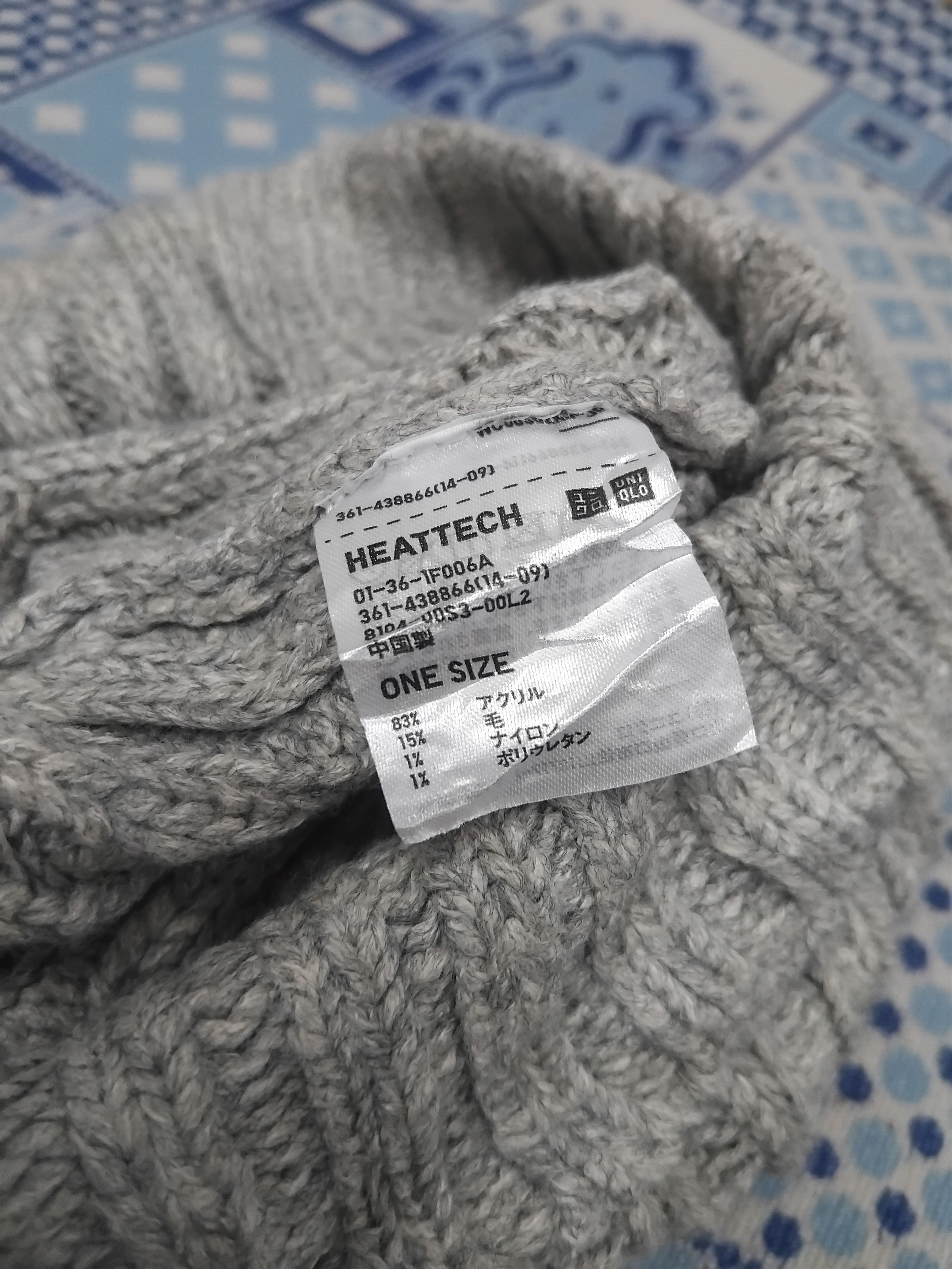 Uniqlo Japanese brand Beanie