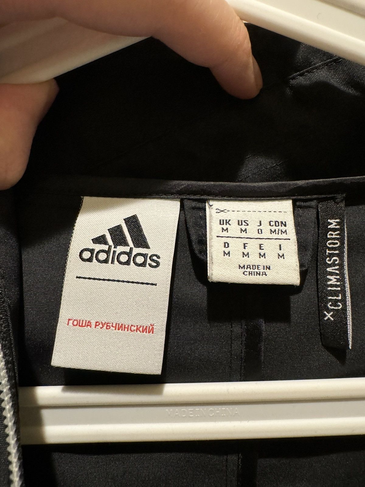 Adidas × Gosha Rubchinskiy Limited Special Collab Rain Coat Size US M / EU 48-50 / 2 - 3 Thumbnail