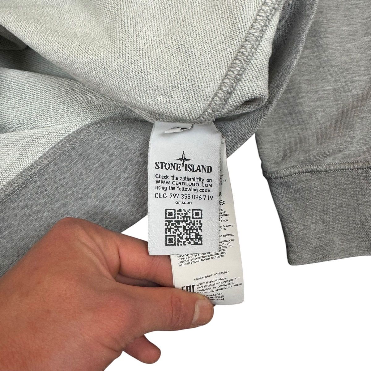 Stone Island Stone Island Sweatshirt - M Size US M / EU 48-50 / 2 - 5 Thumbnail