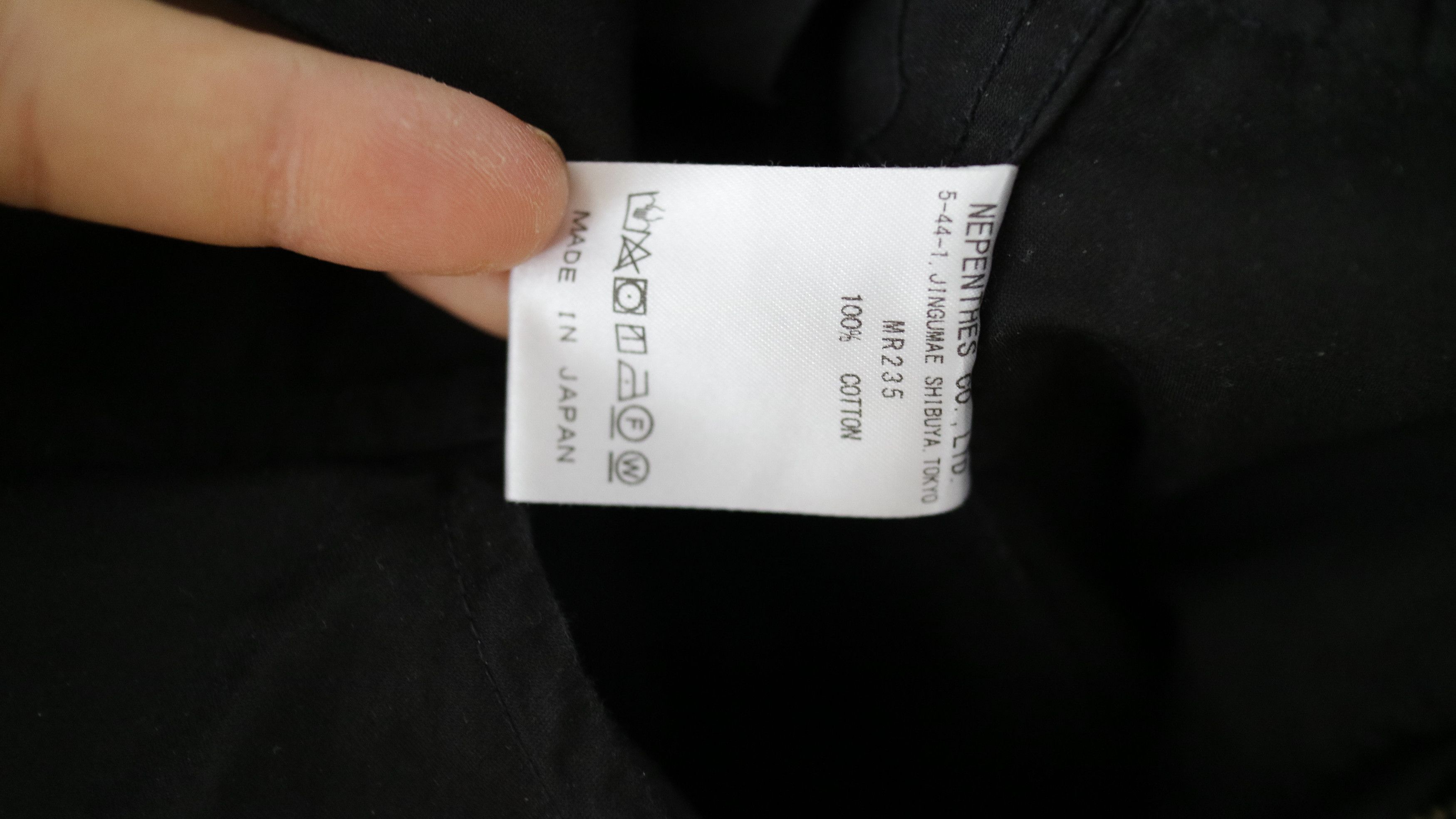 Needles Needles HD BDU Pant Size US 32 / EU 48 - 4 Thumbnail