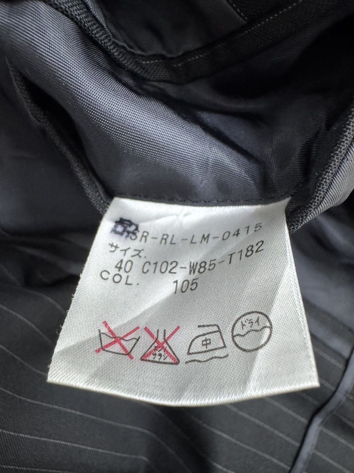 Polo Ralph Lauren Polo Ralph Lauren men's pinstriped two-button suit jacket Size 40R - 9 Thumbnail