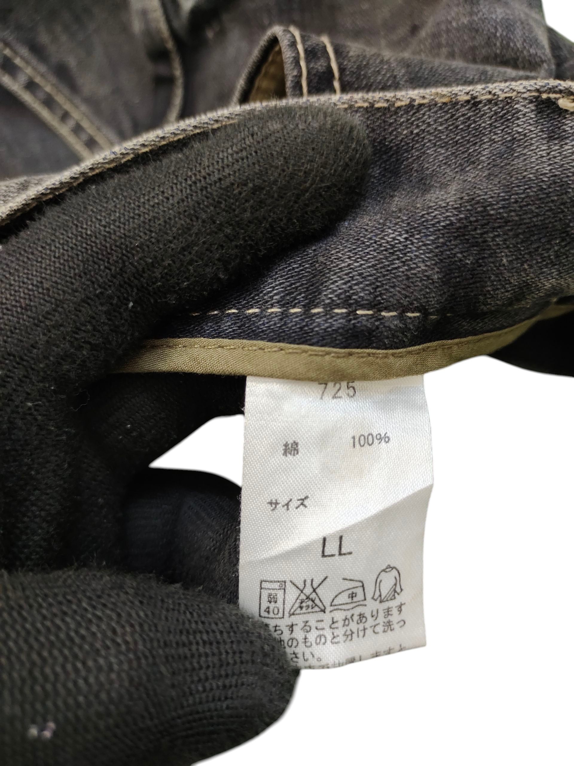 Japanese Brand Vintage Ikka Japan Clawmark Denim Jeans Ppfm Size US 33 - 11 Thumbnail