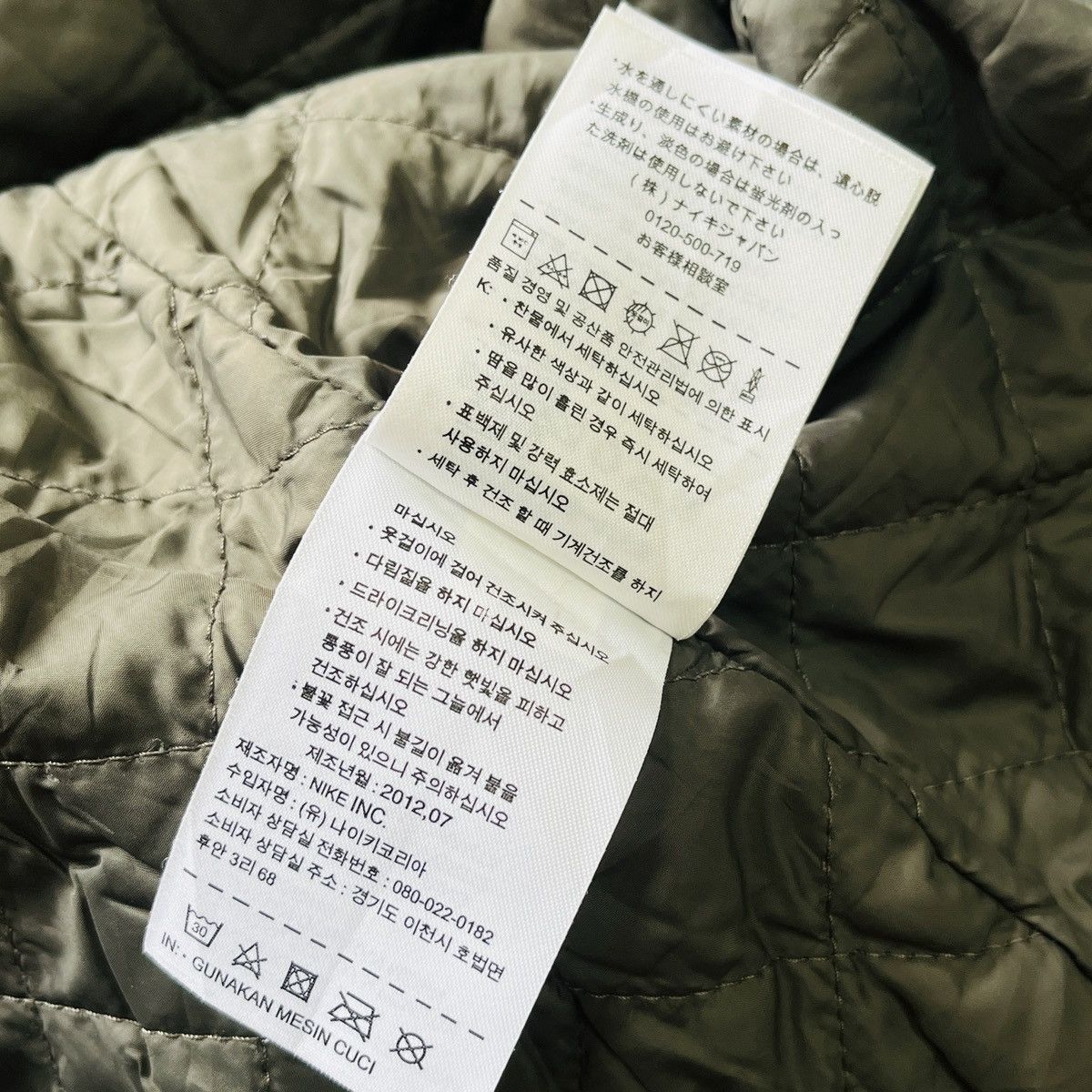 Engineered Garments NIKE Quilted Engineered Garments Buttons Jacket Dual Layer Size US L / EU 52-54 / 3 - 20 Thumbnail