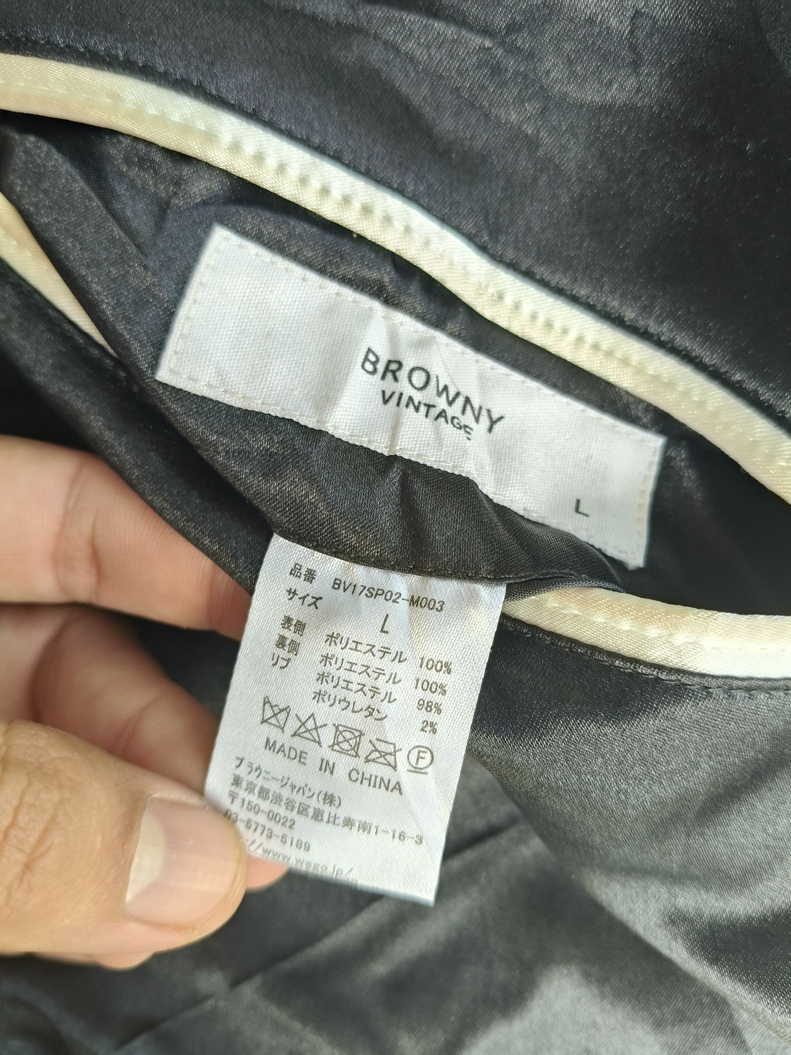 Japanese Brand Browny Reversible Jacket Size US L / EU 52-54 / 3 - 13 Thumbnail