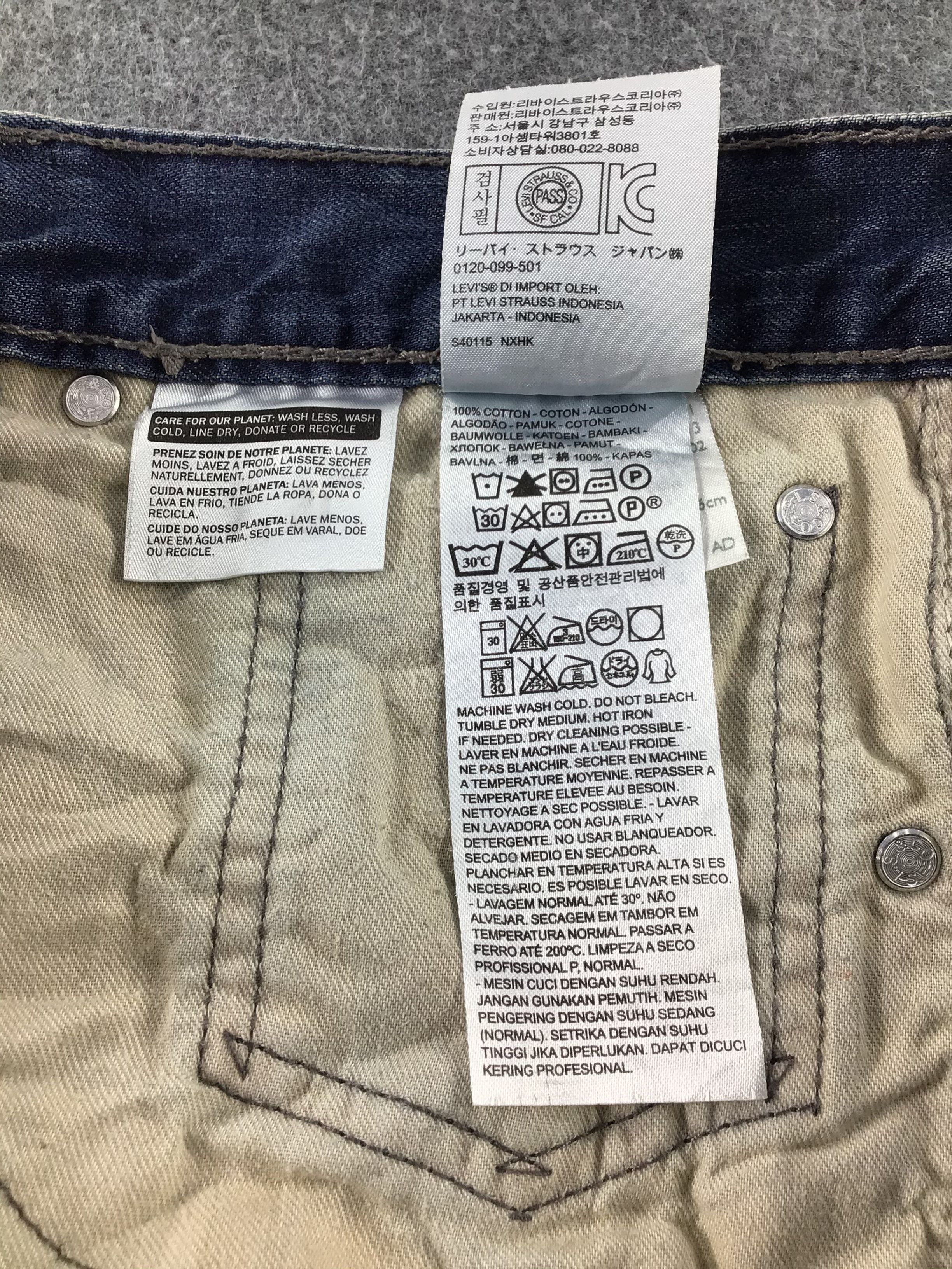 Levi's Vintage Levis 569 Jeans-J722 Size US 43 - 13 Thumbnail