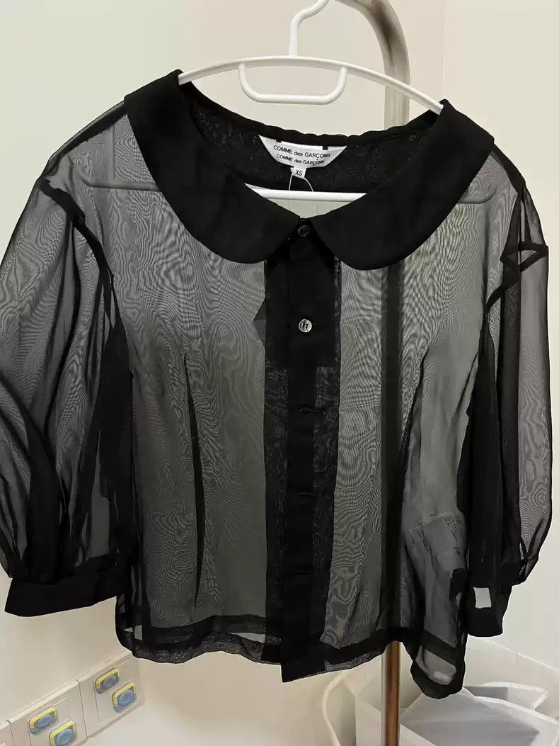 comme des garcon perspective shirt