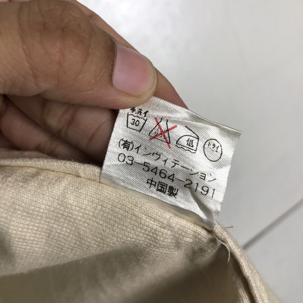 Japanese Brand Vintage Velvet Zipper Jacket Global Work Japan Issey Miyake Size US M / EU 48-50 / 2 - 20 Thumbnail