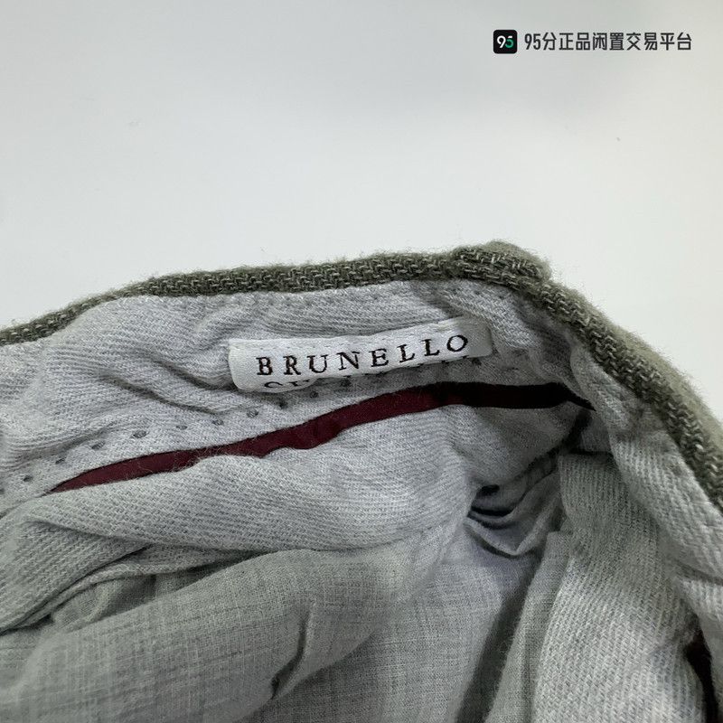 Brunello Cucinelli Brunello Cucinelli Green Straight-Leg Casual Pants Size US 28 / EU 44 - 1 Thumbnail