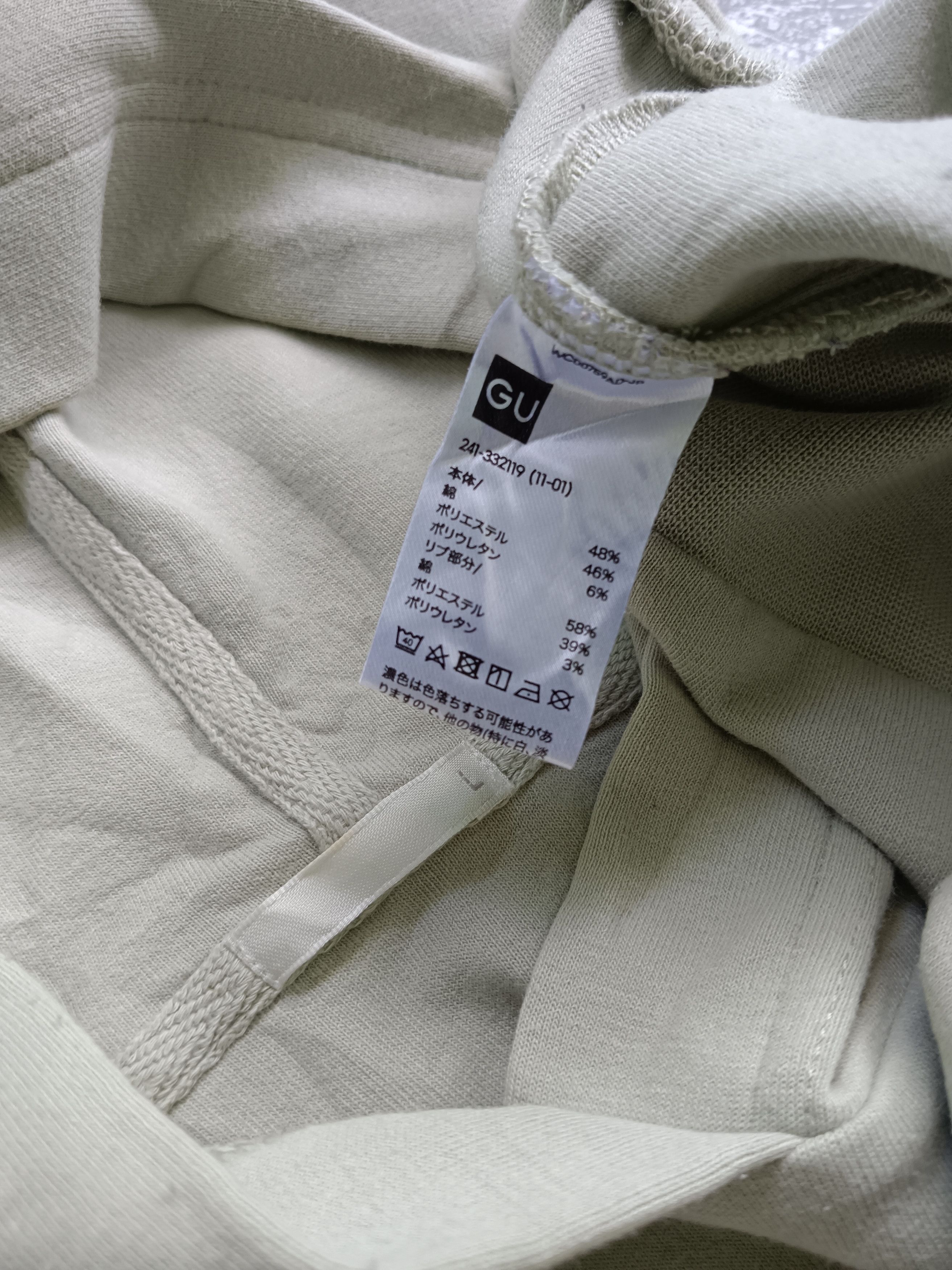 GU × Japanese Brand × Vintage Gu Basic Hoodie Green Sage Size US L / EU 52-54 / 3 - 5 Thumbnail