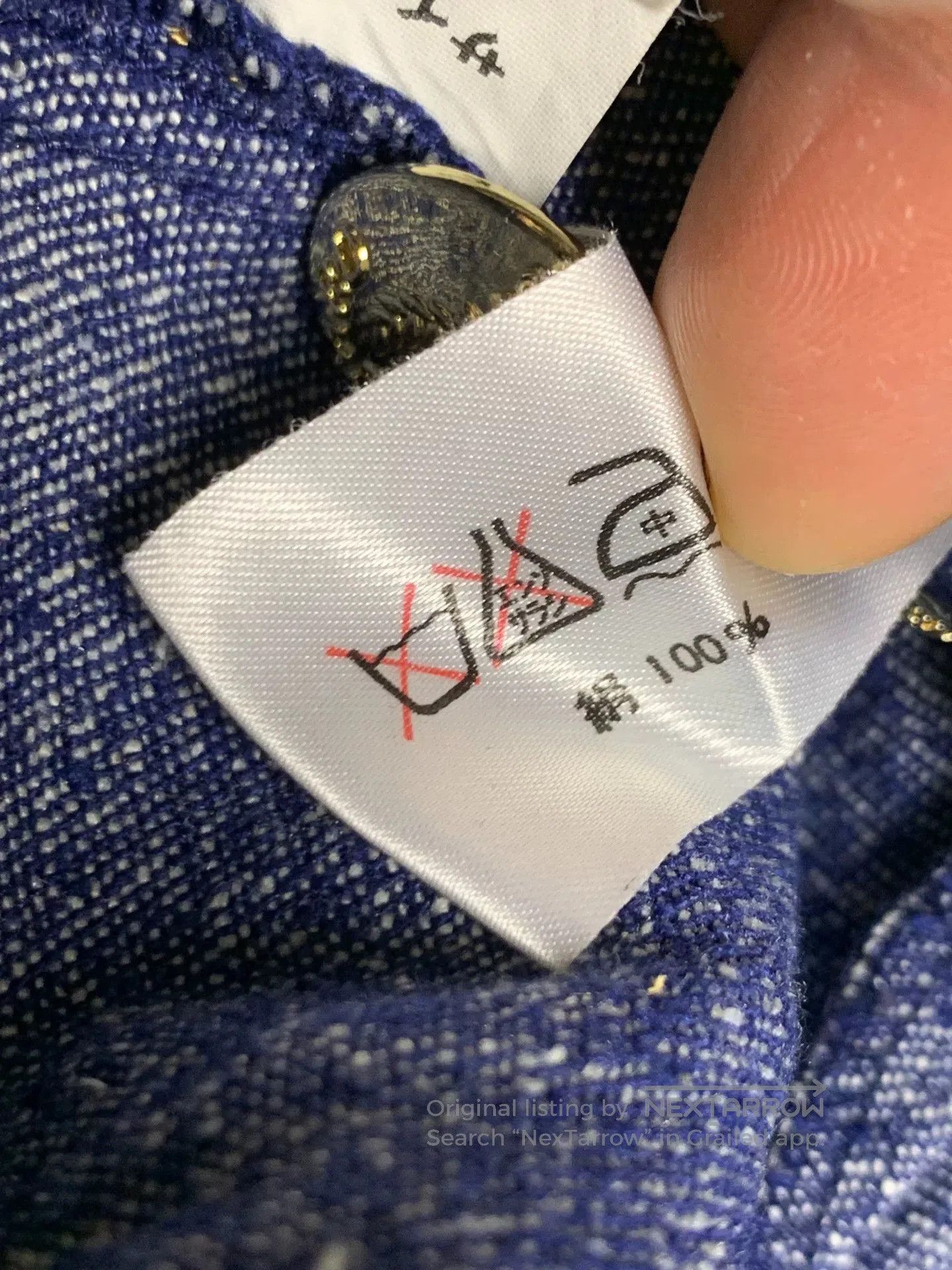 Leonard Paris Leonard Silk Jacket Inspired by Denim. Size M / US 6-8 / IT 42-44 - 8 Thumbnail