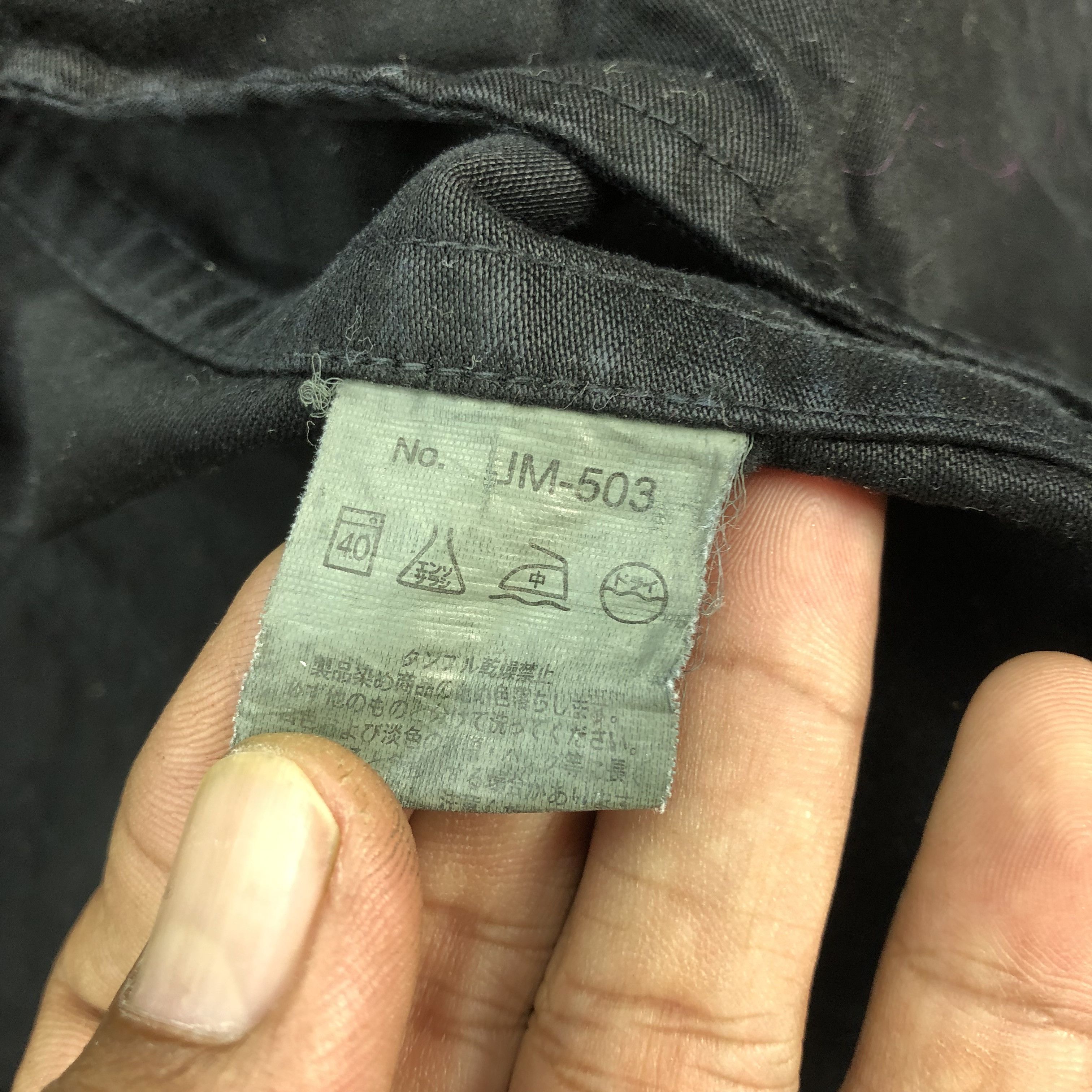 Japanese Brand × Vintage Vintage Terra Incognita Bondage Multi Pocket Jackets Size US M / EU 48-50 / 2 - 8 Thumbnail