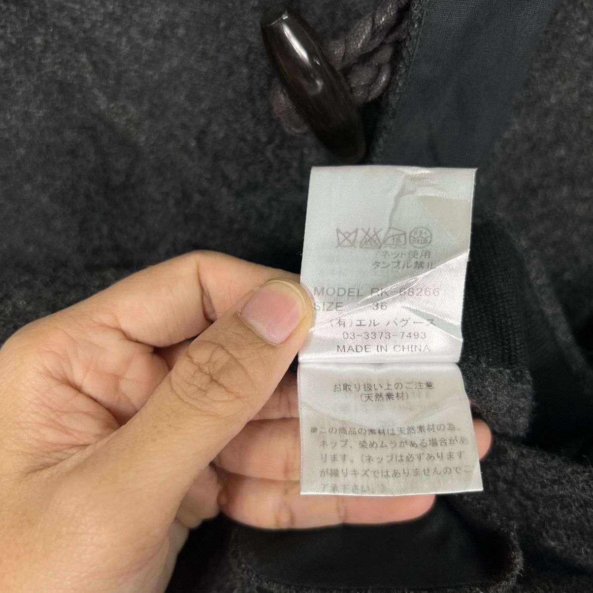 If Six Was Nine 🔥 REKISAMI HOOD COAT Size US M / EU 48-50 / 2 - 15 Thumbnail
