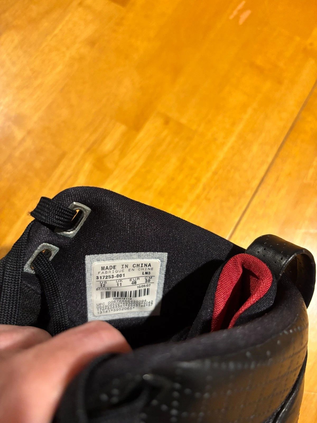 Nike 2007 LeBron 5 Black Crimson Metallic Gold Size US 12 / EU 45 - 22 Thumbnail