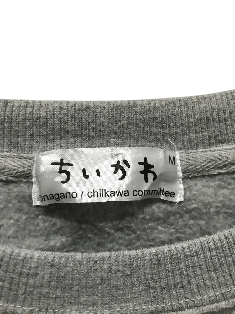 Anime Japan Manga Chiikawa Sweatshirts Size M / US 6-8 / IT 42-44 - 6 Thumbnail