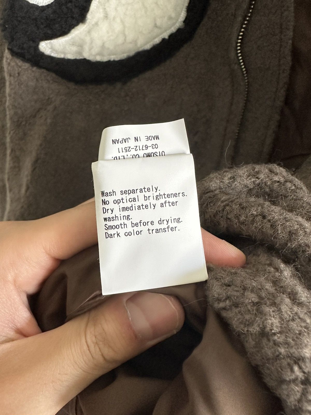 Cactus Plant Flea Market × Human Made Cactus Plant Flea Market Fuzzy Balance Jacket Size US M / EU 48-50 / 2 - 6 Thumbnail