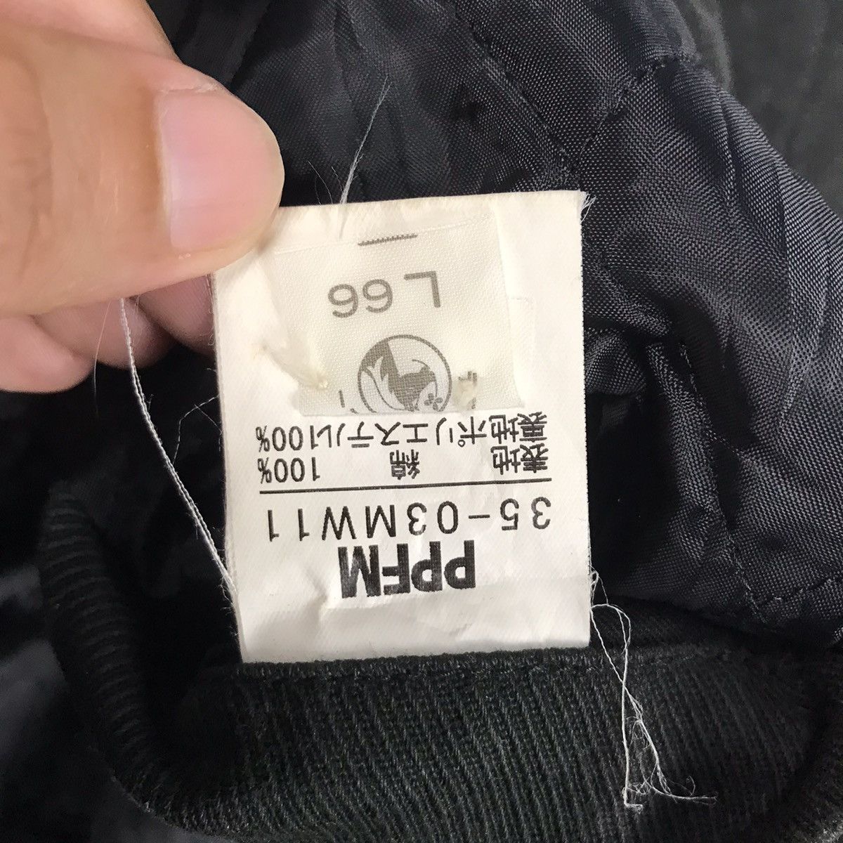 Japanese Brand × PPFM PPFM IF SIX WAS NINE STYLE BLACK FADED BUTTON JACKET Size US L / EU 52-54 / 3 - 16 Thumbnail