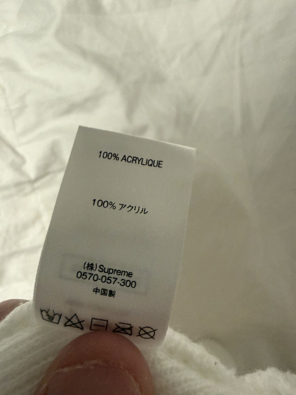 Supreme Supreme Beanie Size ONE SIZE - 3 Thumbnail