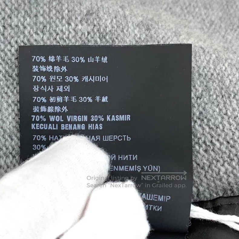 Prada Prada Gray logo letter embroidery sheep wool knitted casua Size US 30 / EU 46 - 9 Thumbnail