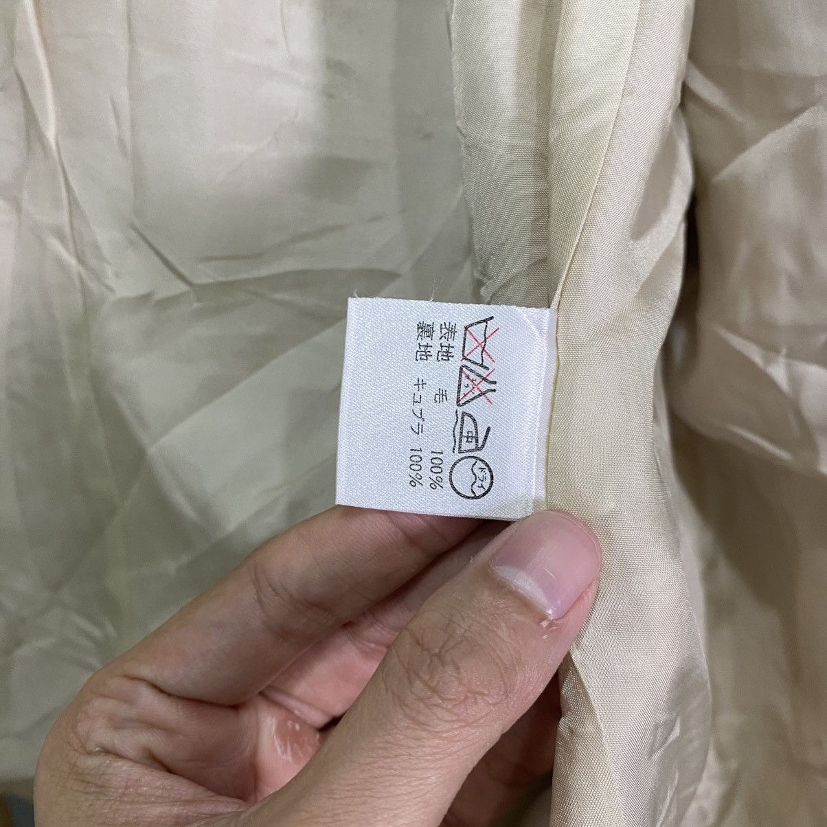 Issey Miyake IS Issey Miyake Double Breasted Blazer Jacket Size US M / EU 48-50 / 2 - 14 Thumbnail
